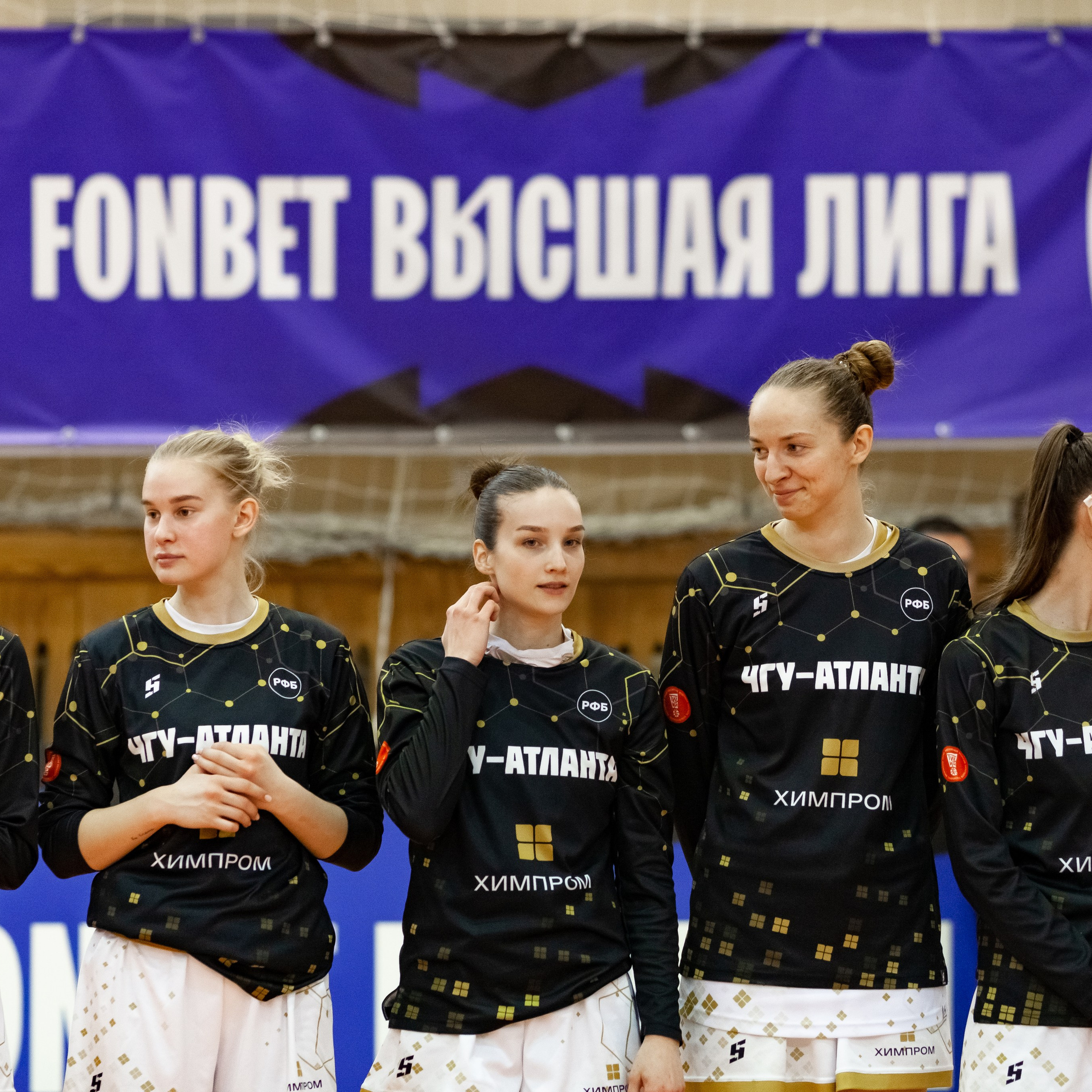 ЧГУ-Атланта — Металлург 3 игра. Фотография