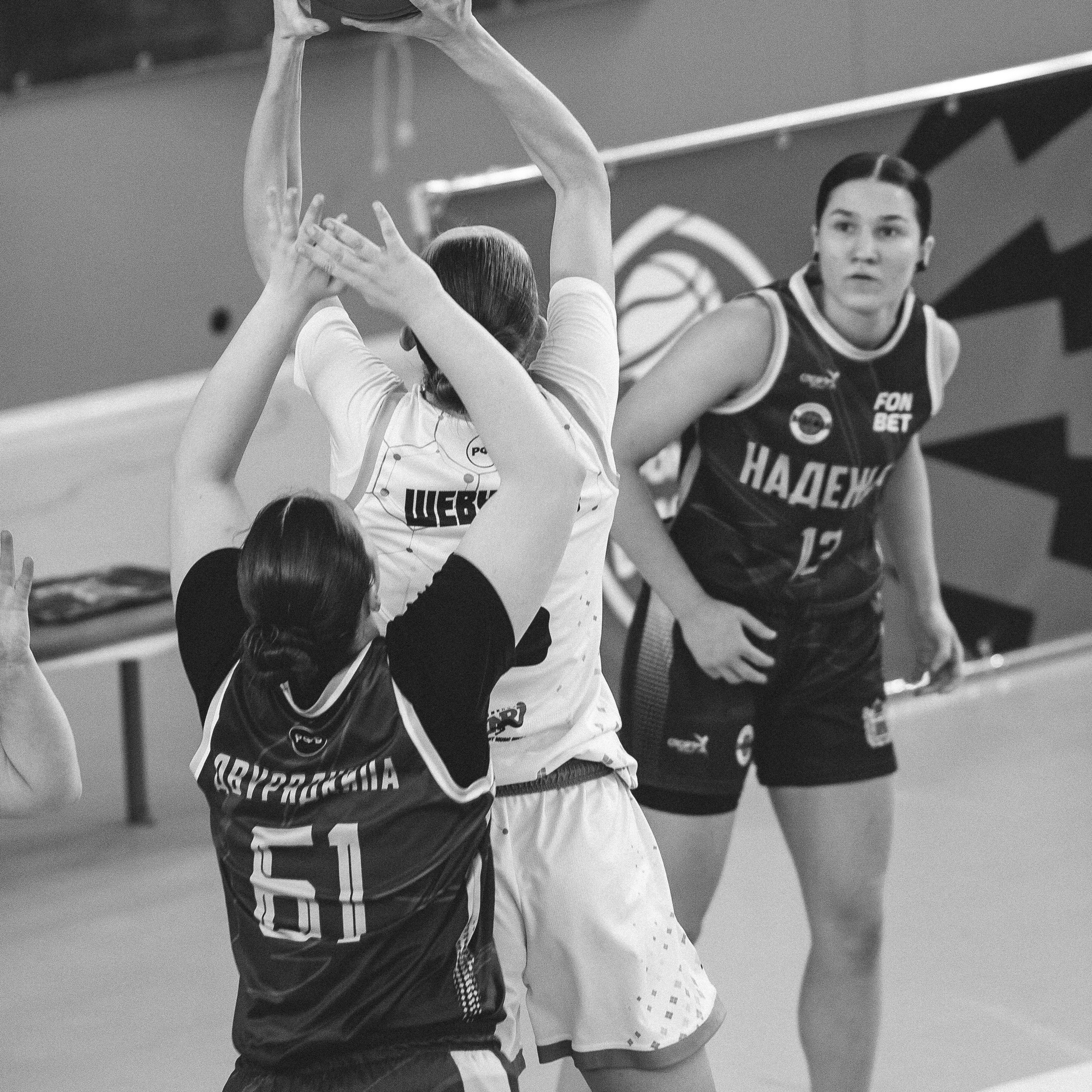 Атланта — Надежда / 1. Фотография