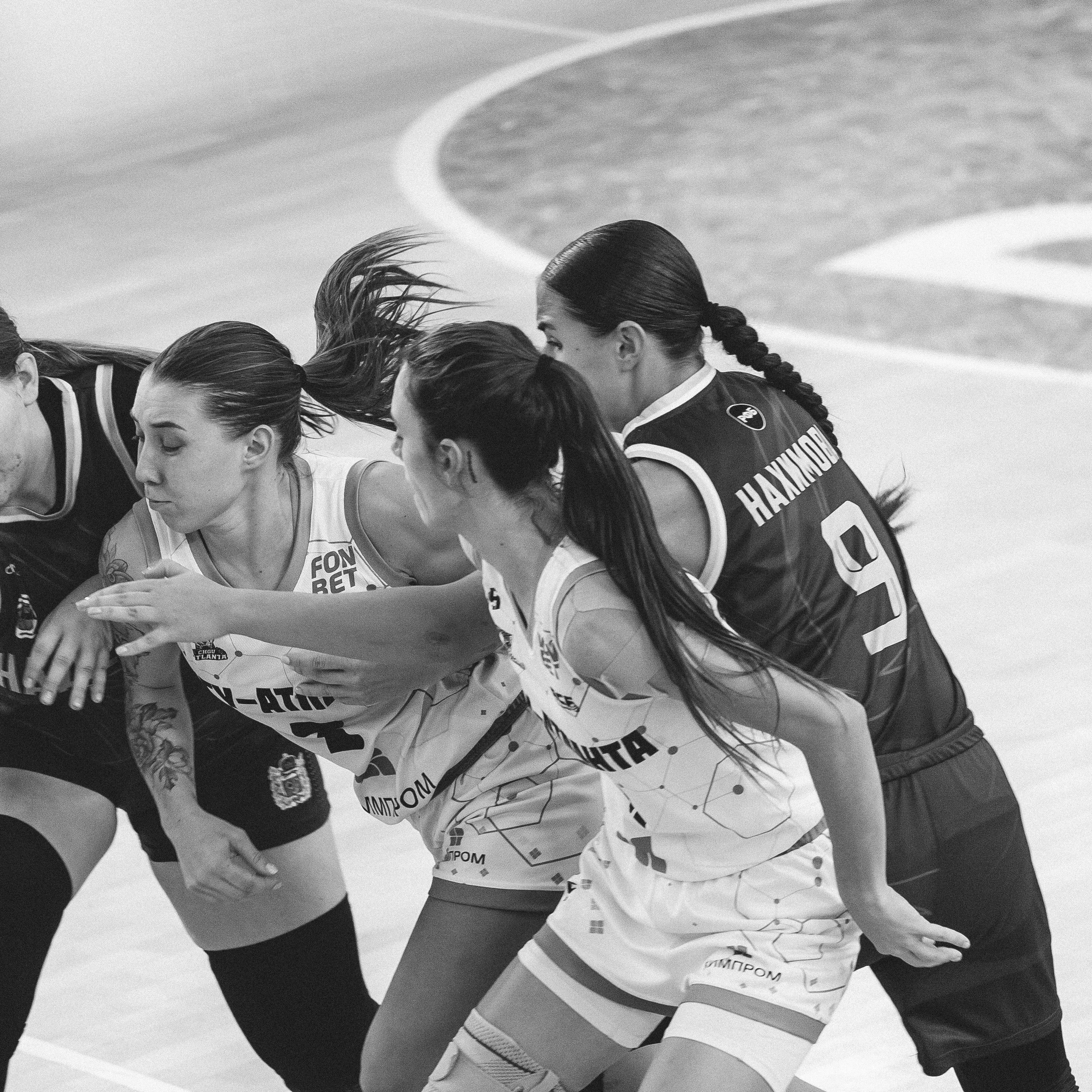 Атланта — Надежда / 1. Фотография