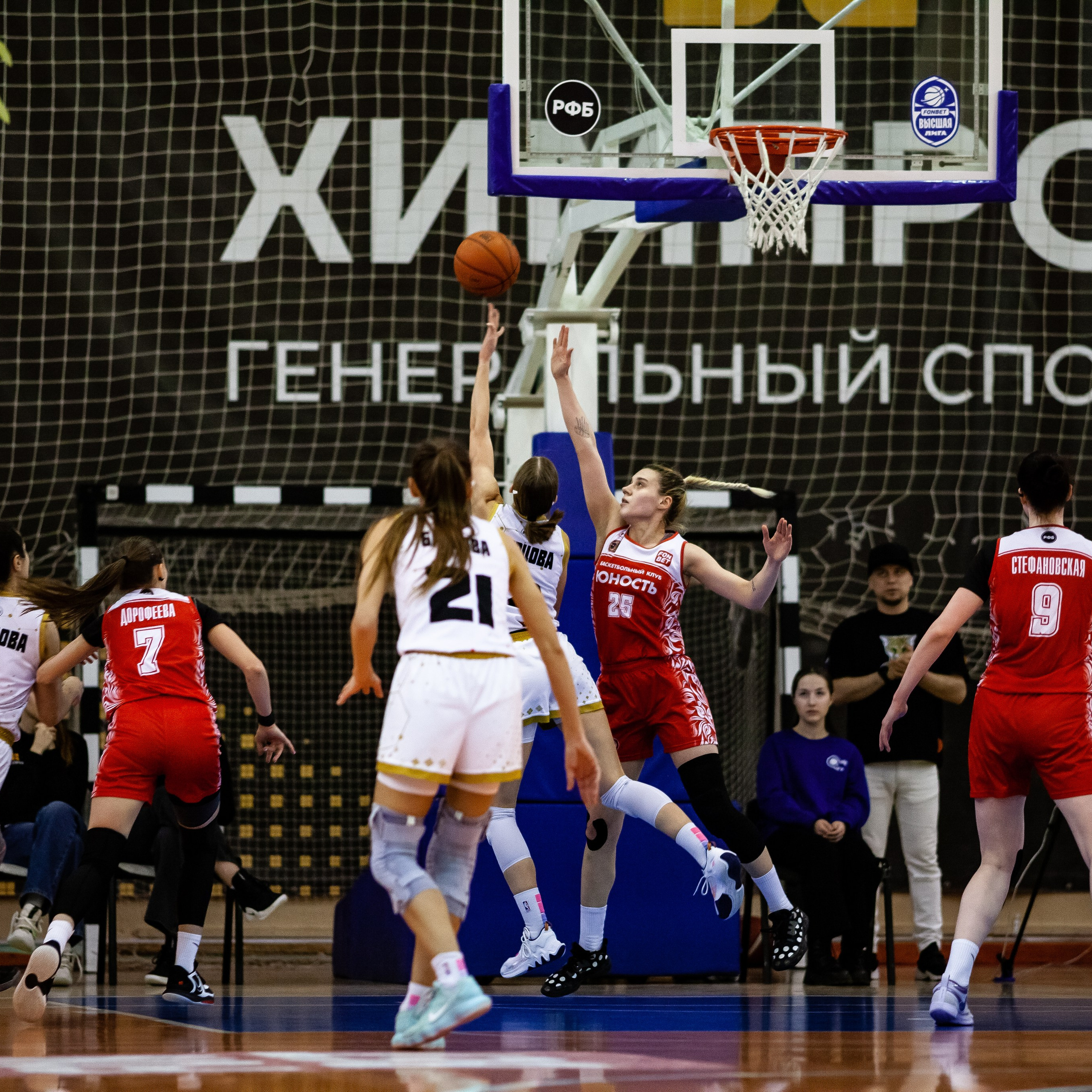 ЧГУ-Атланта — Юность 1 игра. Фотография