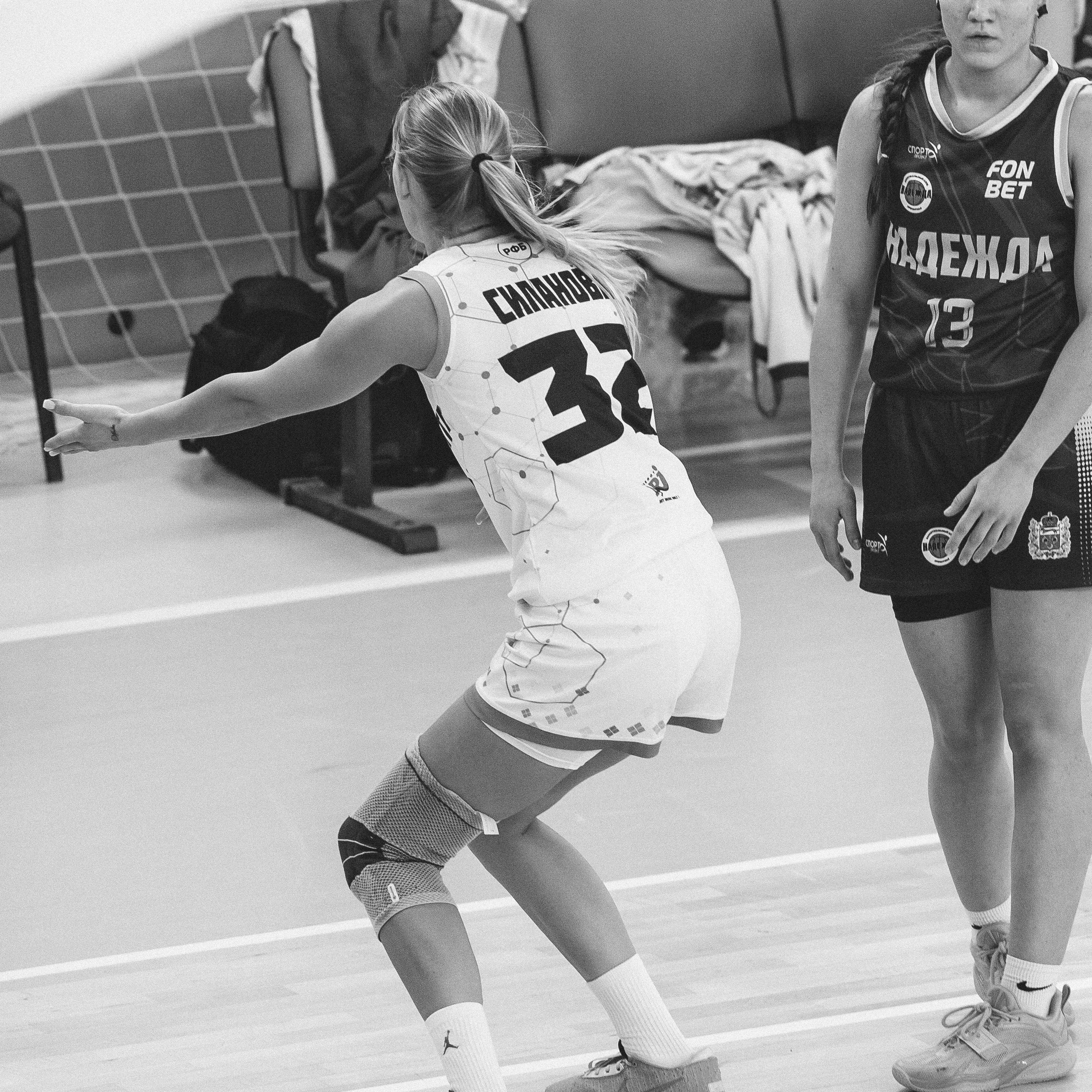 Атланта — Надежда / 1. Фотография