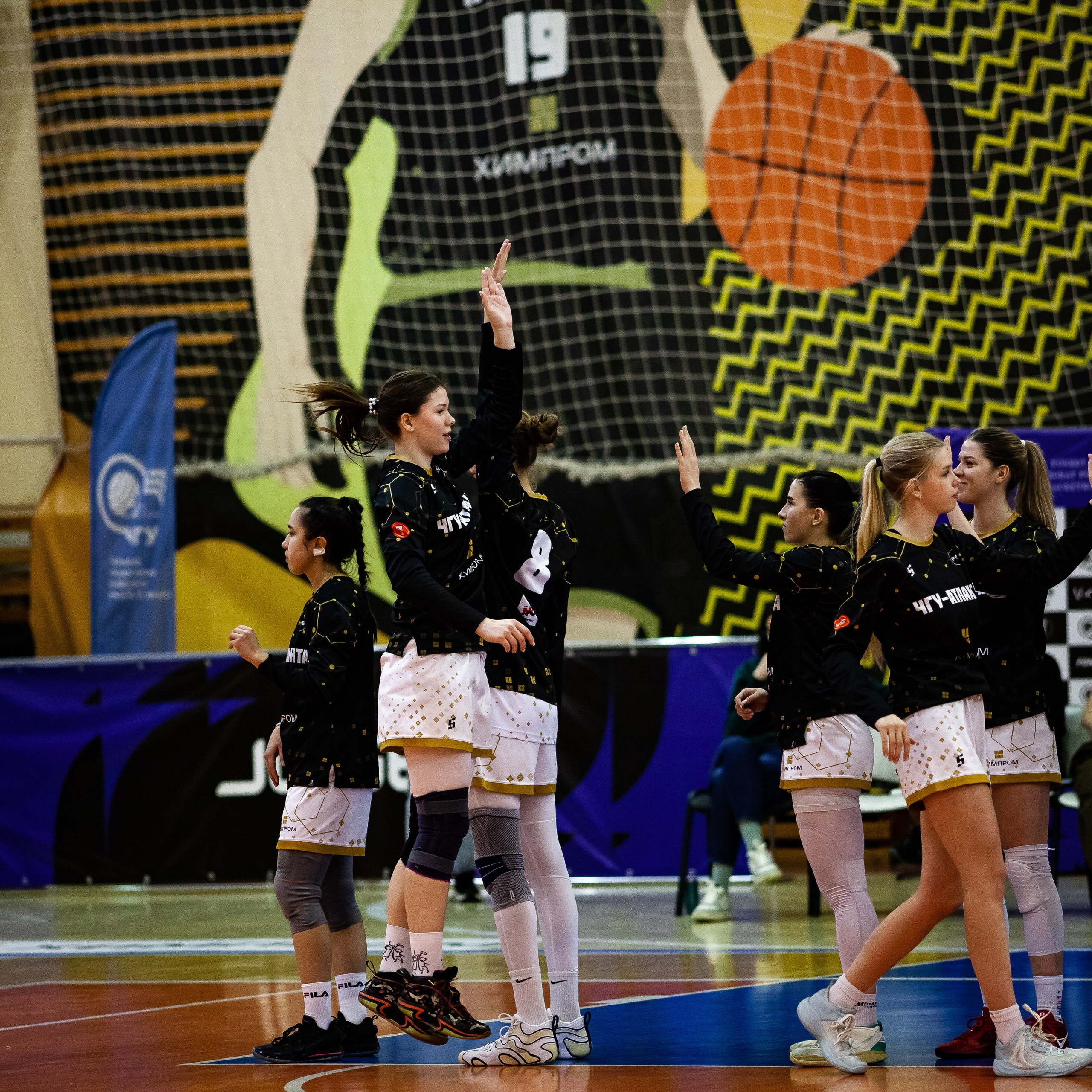 ЧГУ-Атланта — Юность 1 игра. Фотография