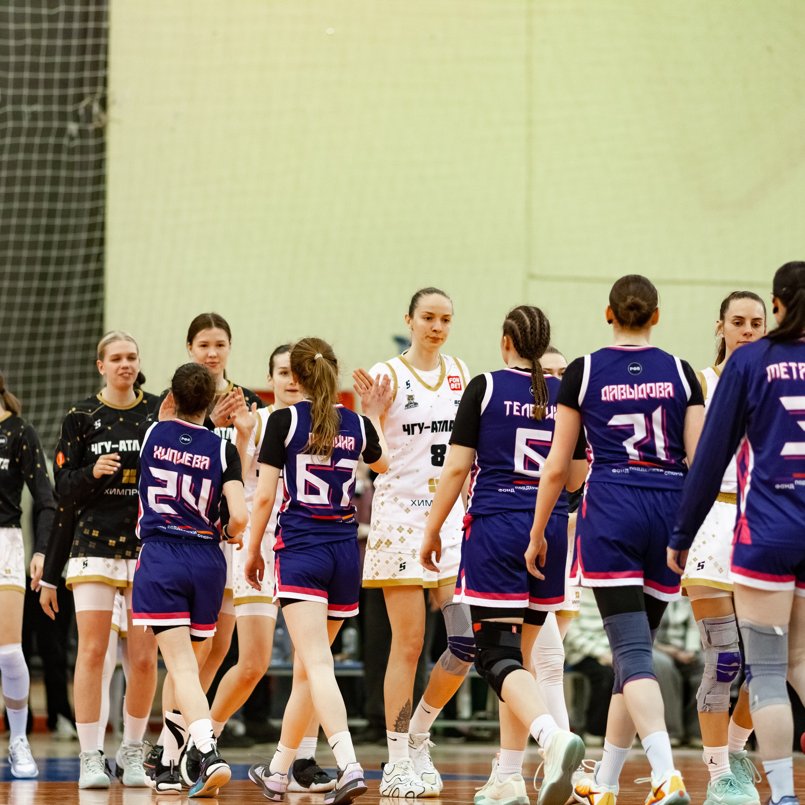 ЧГУ-Атланта — Металлург 3 игра. Фотография