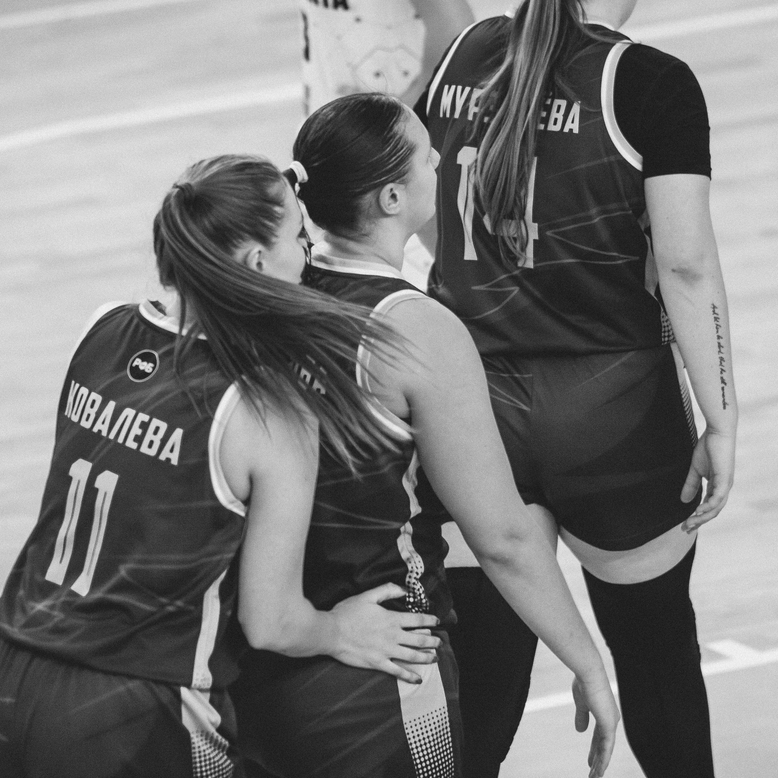 Атланта — Надежда / 1. Фотография