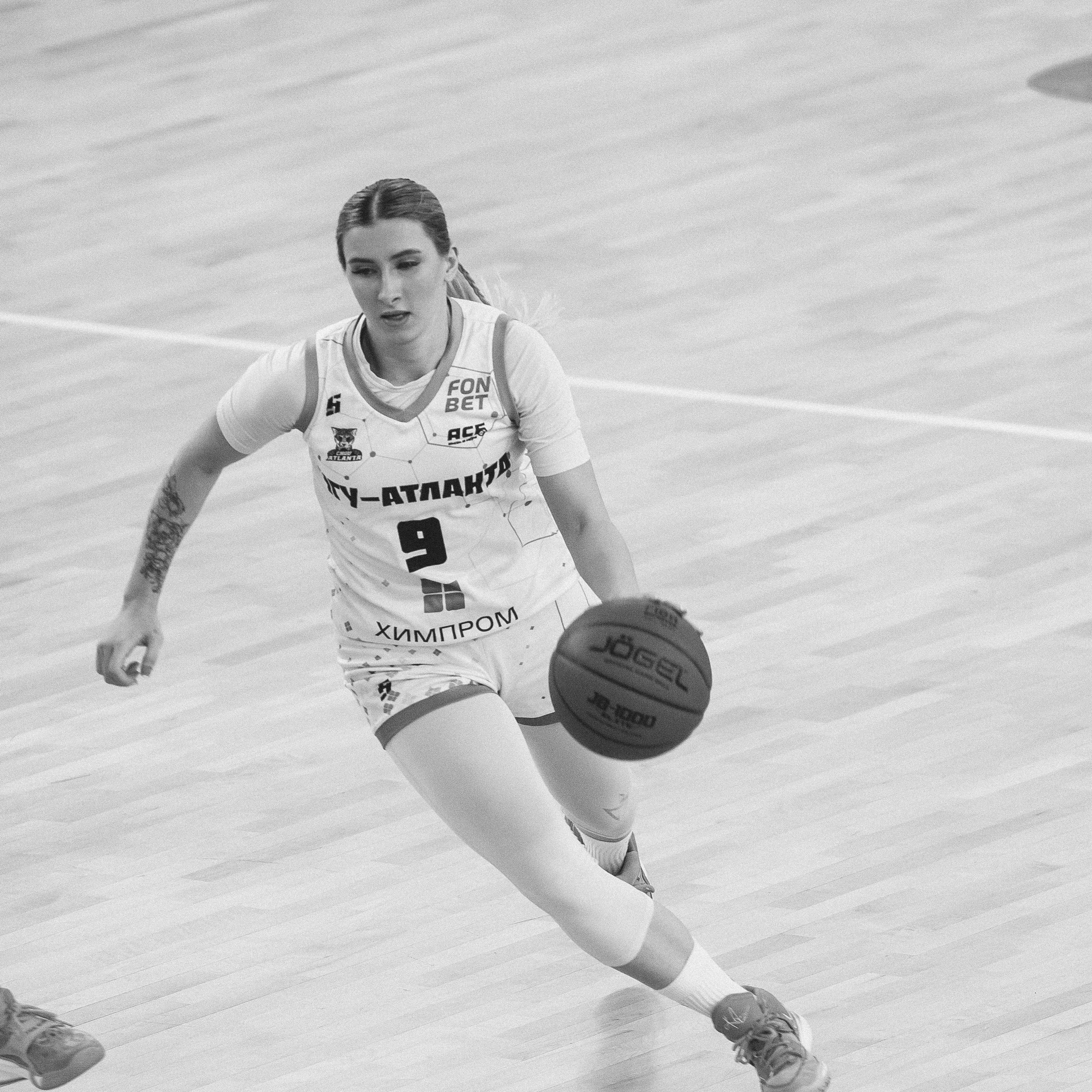 Атланта — Надежда / 1. Фотография