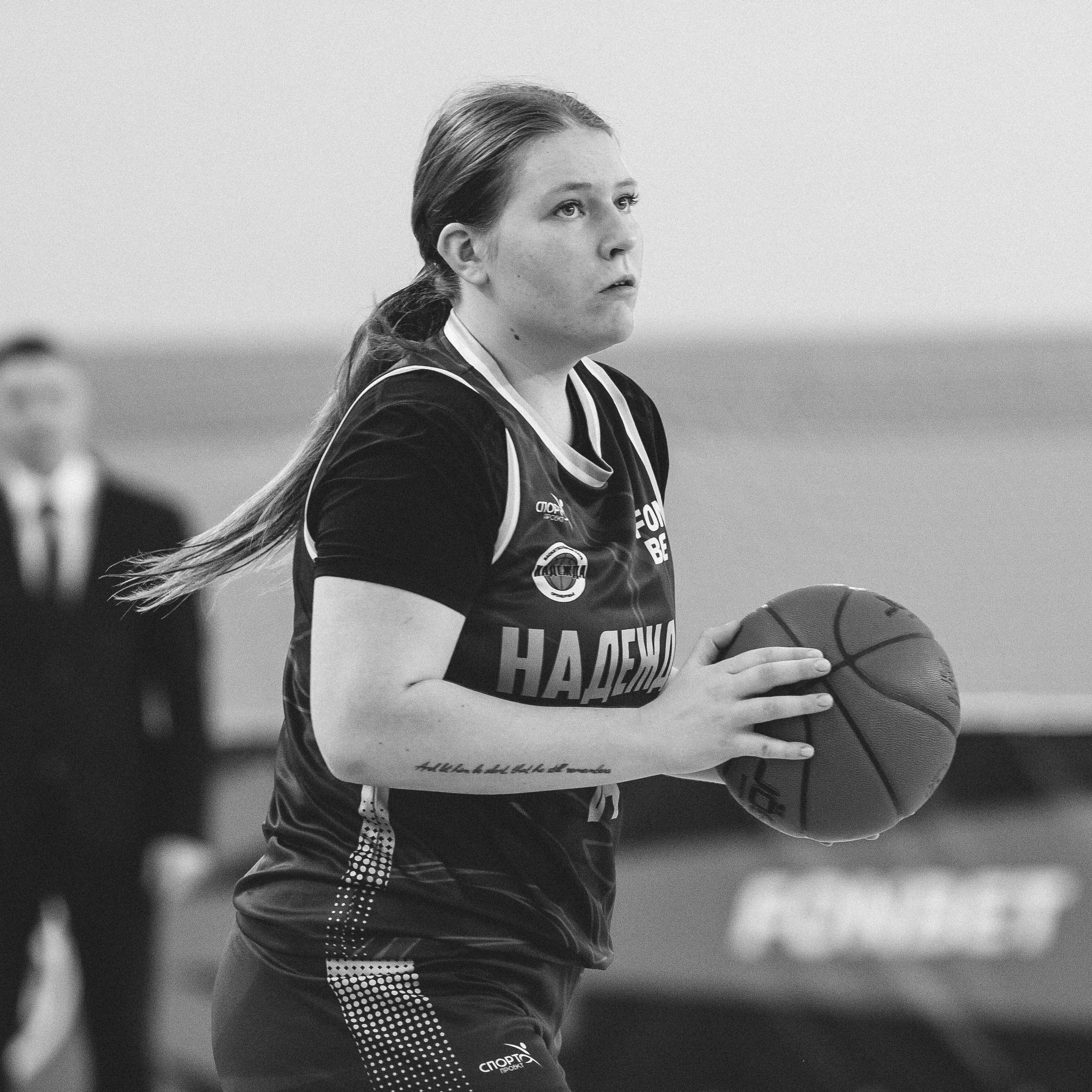 Атланта — Надежда / 1. Фотография