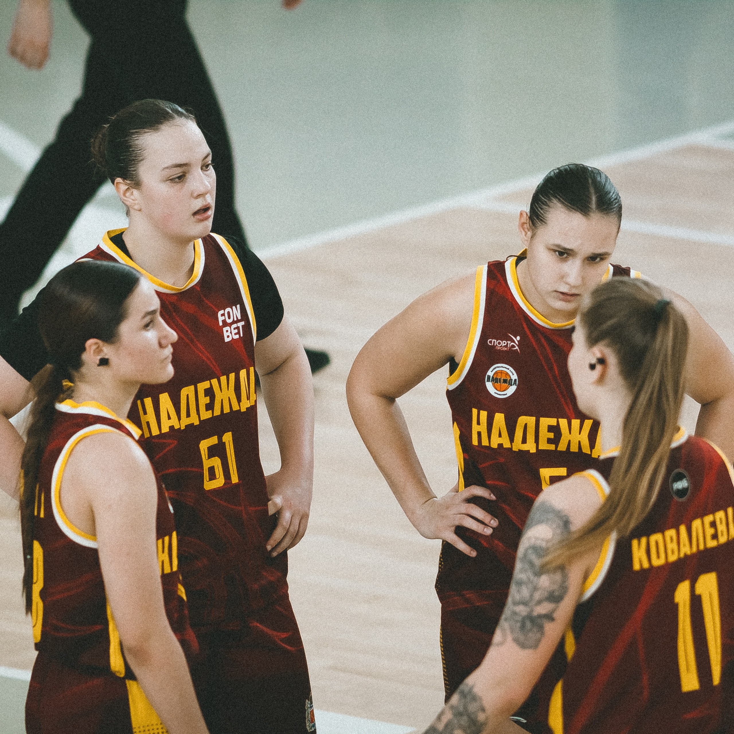 Атланта — Надежда / 1. Фотография