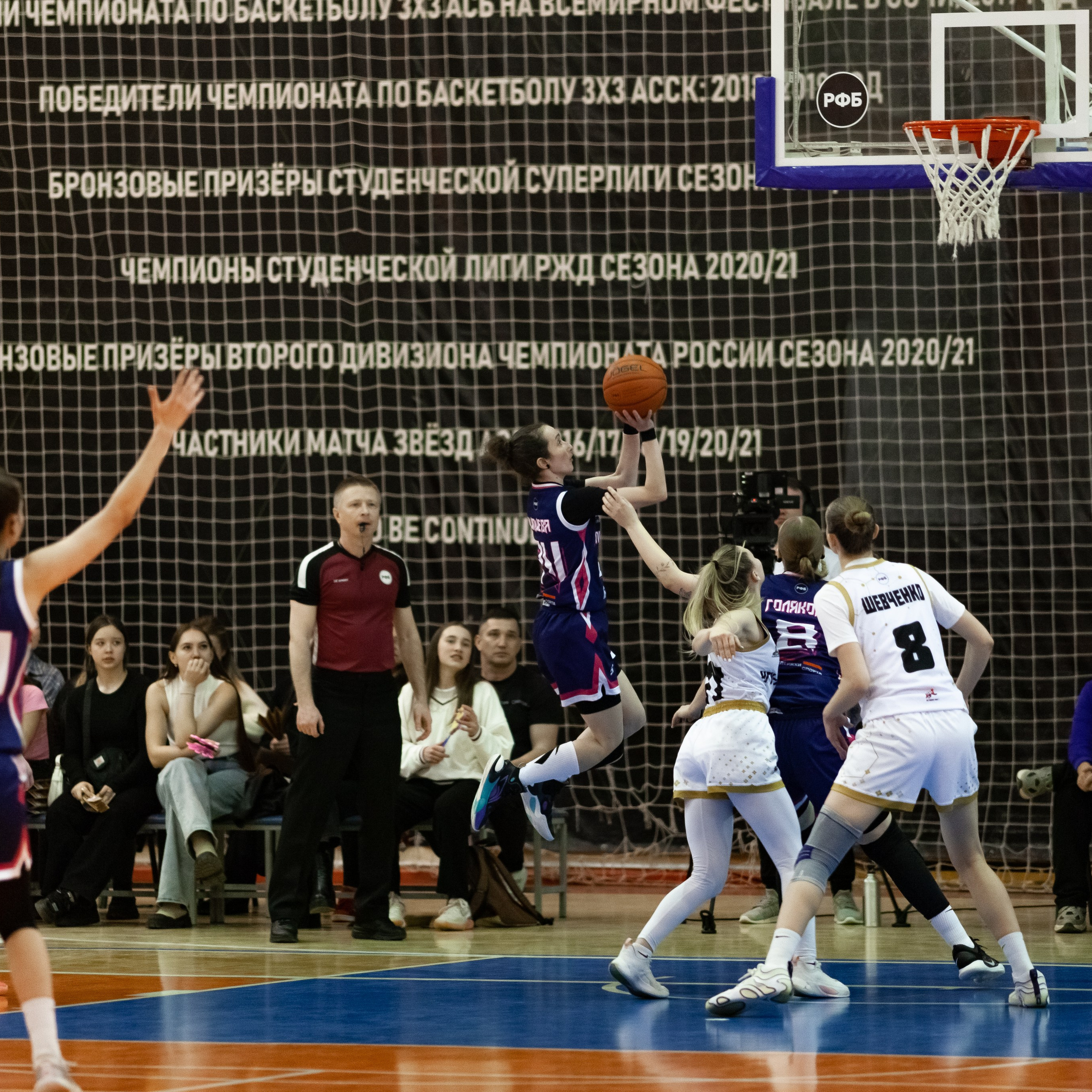 ЧГУ-Атланта — Металлург 3 игра. Фотография