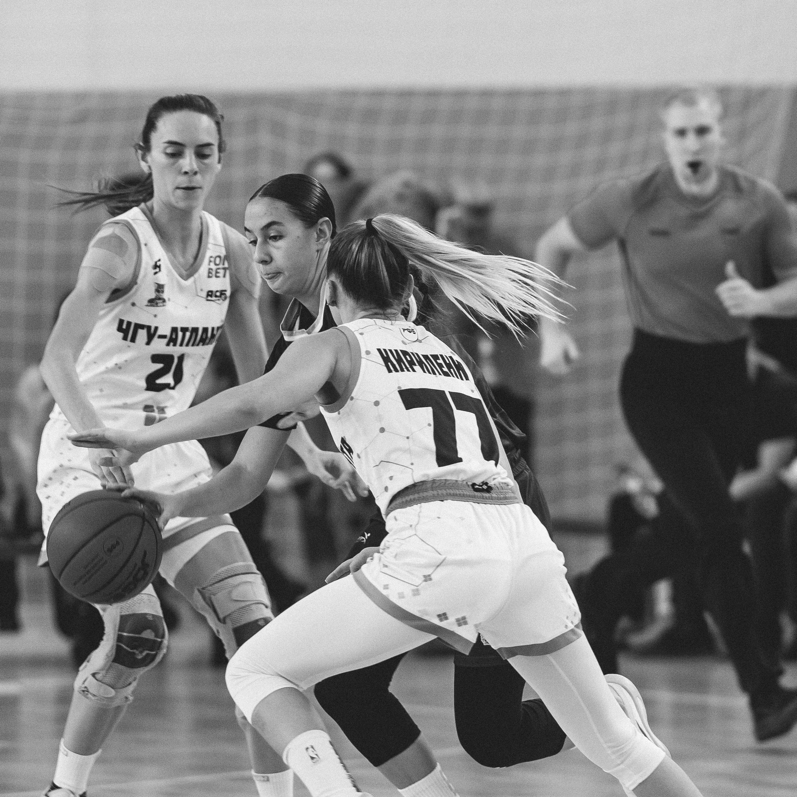 Атланта — Надежда / 1. Фотография