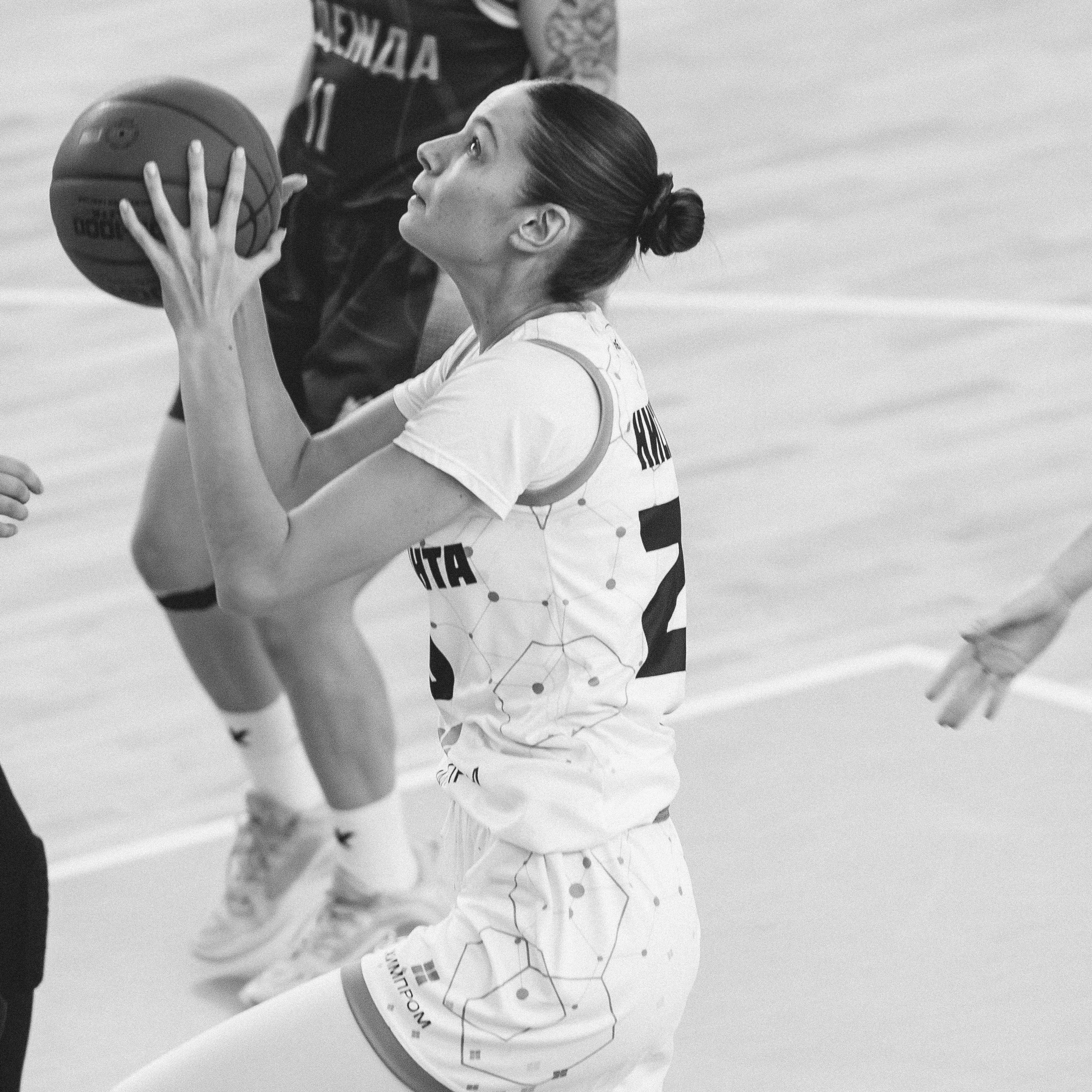 Атланта — Надежда / 1. Фотография