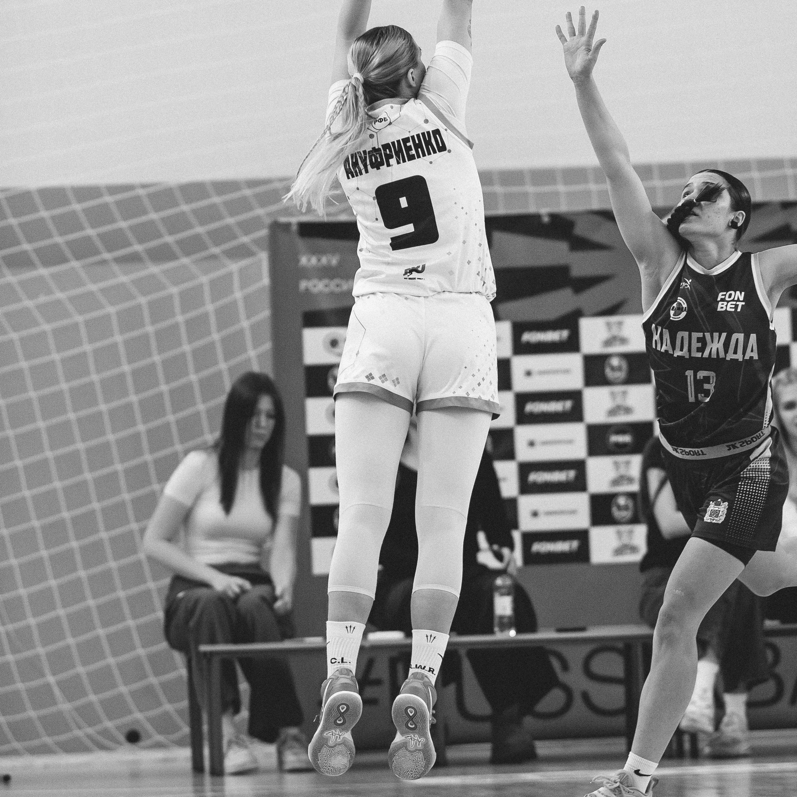 Атланта — Надежда / 1. Фотография