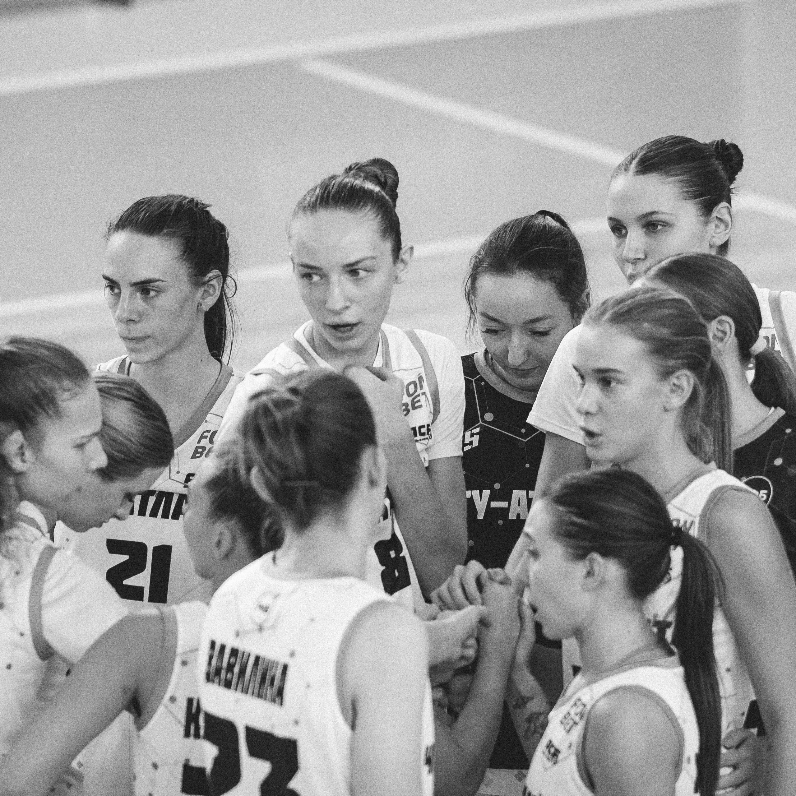 Атланта — Надежда / 1. Фотография