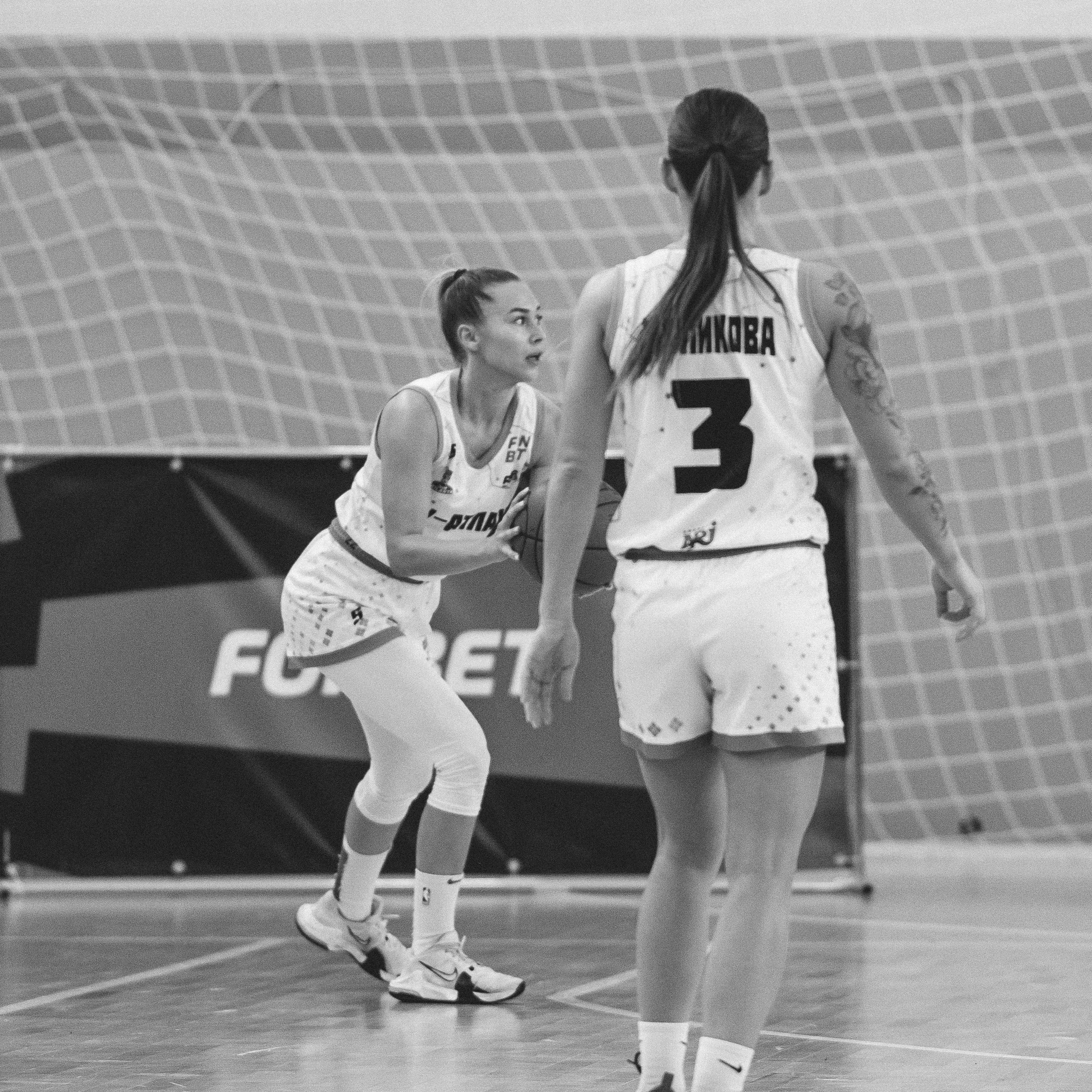 Атланта — Надежда / 1. Фотография