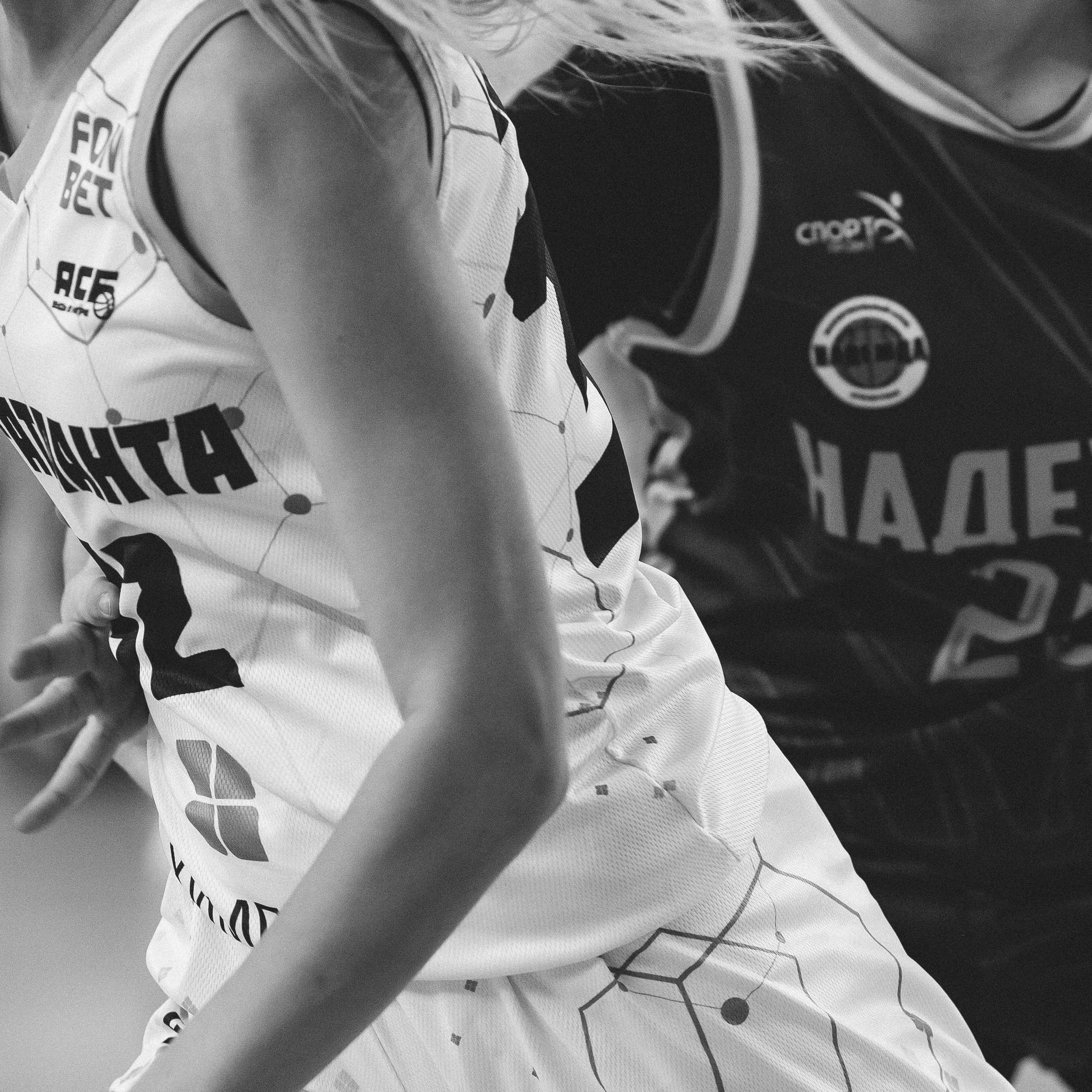 Атланта — Надежда / 1. Фотография