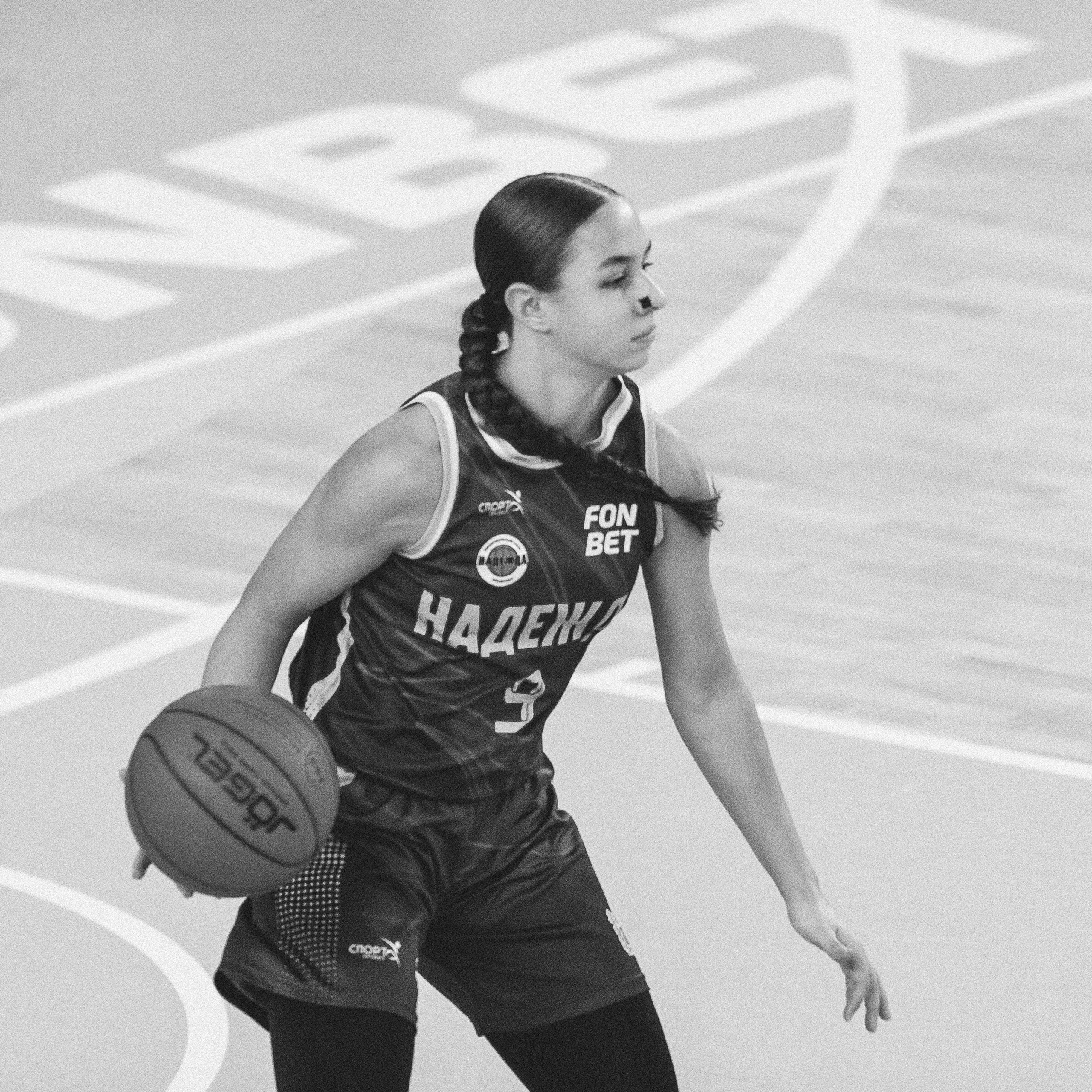 Атланта — Надежда / 1. Фотография