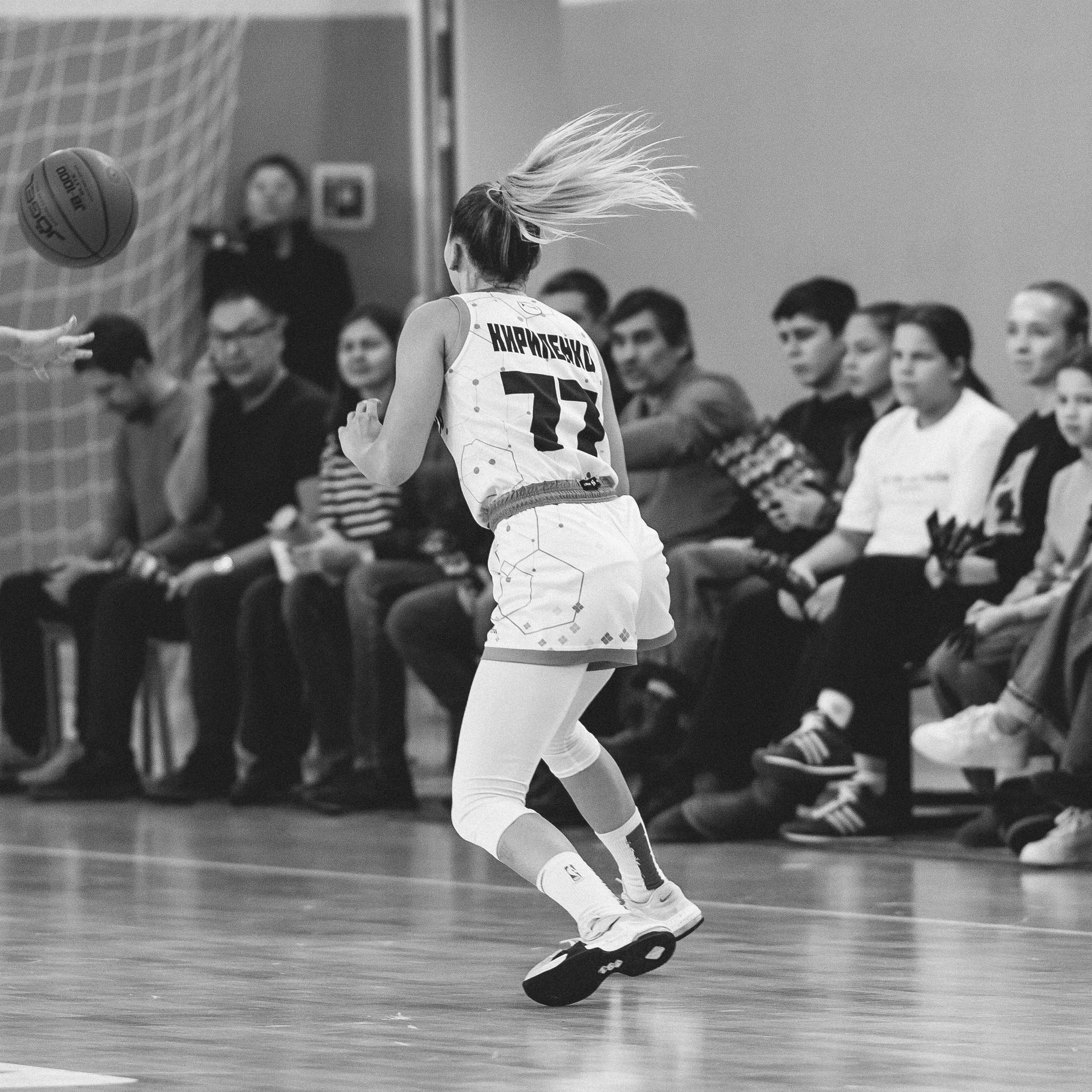 Атланта — Надежда / 1. Фотография