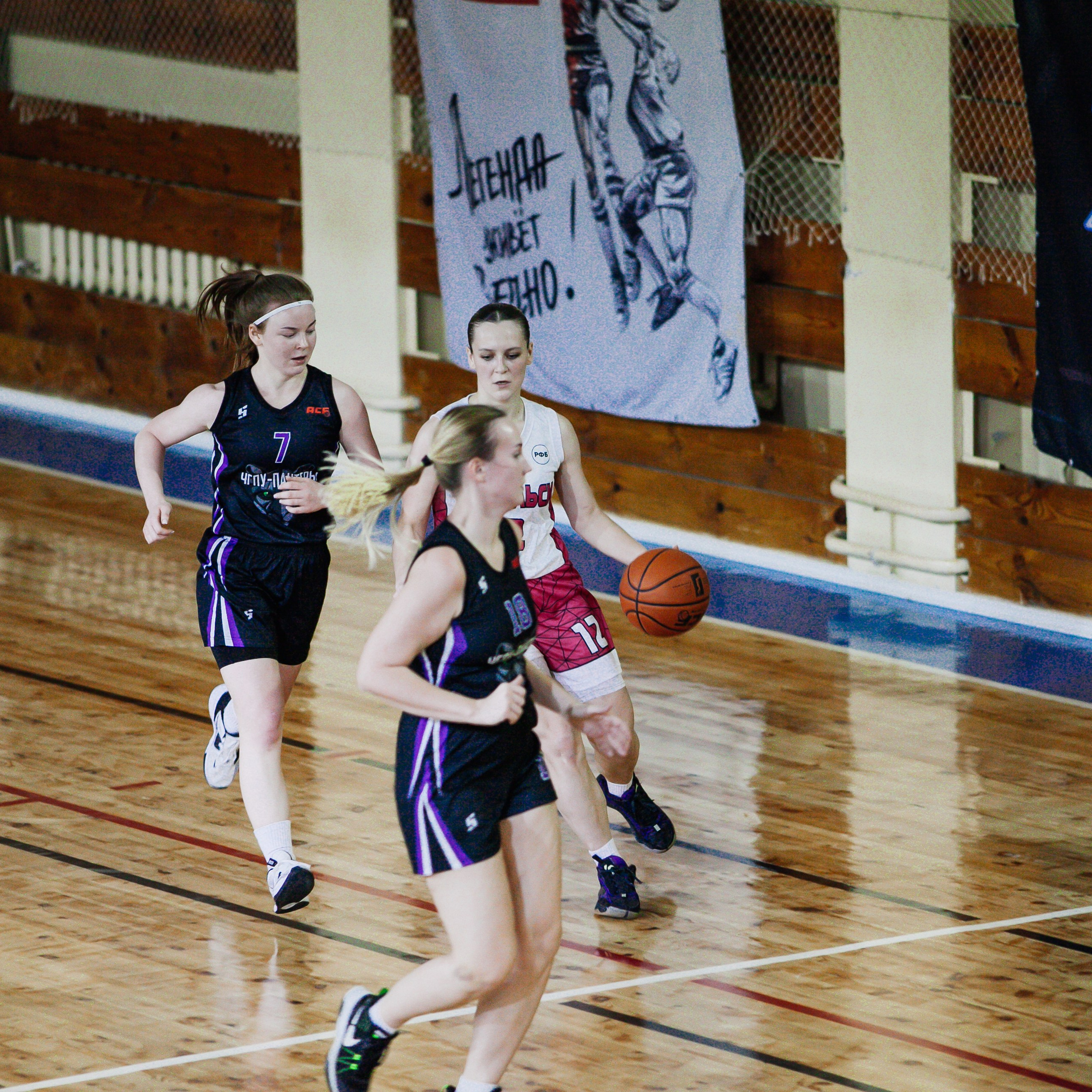 Цивильск — ЧГПУ-Пантеры. Фотография