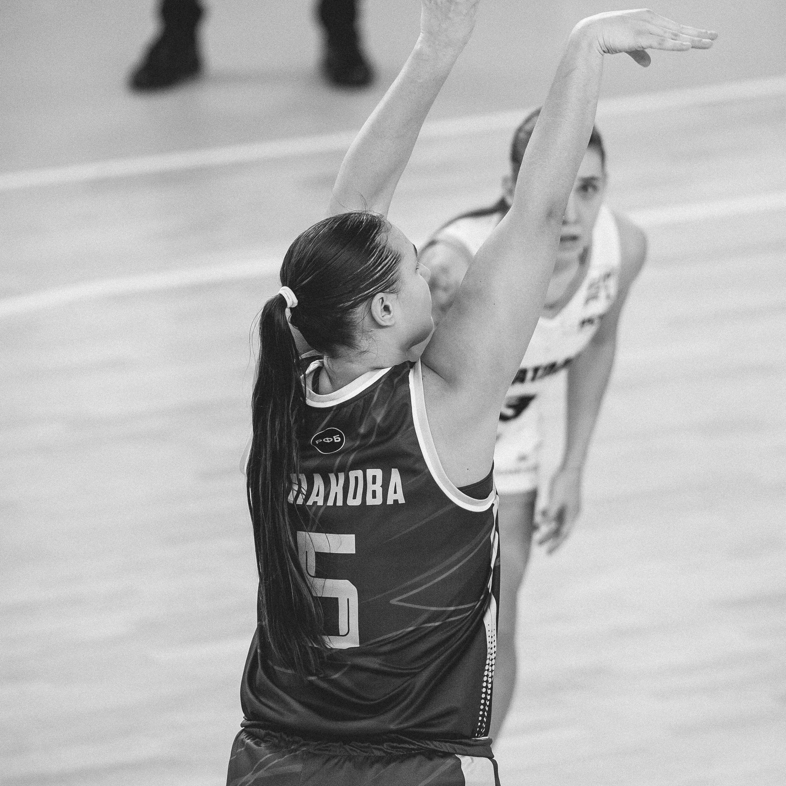 Атланта — Надежда / 1. Фотография