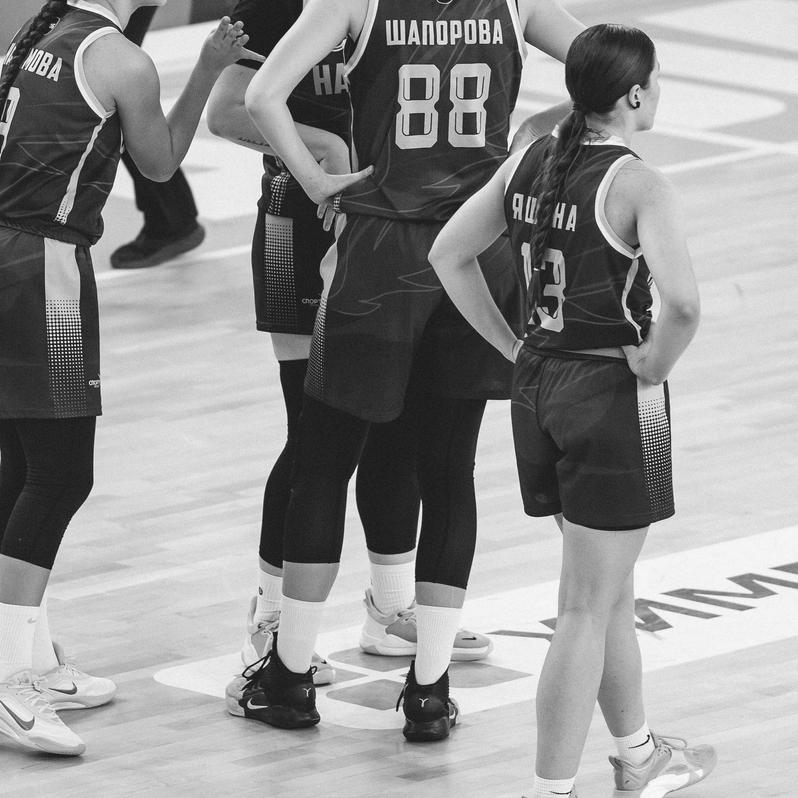 Атланта — Надежда / 1. Фотография