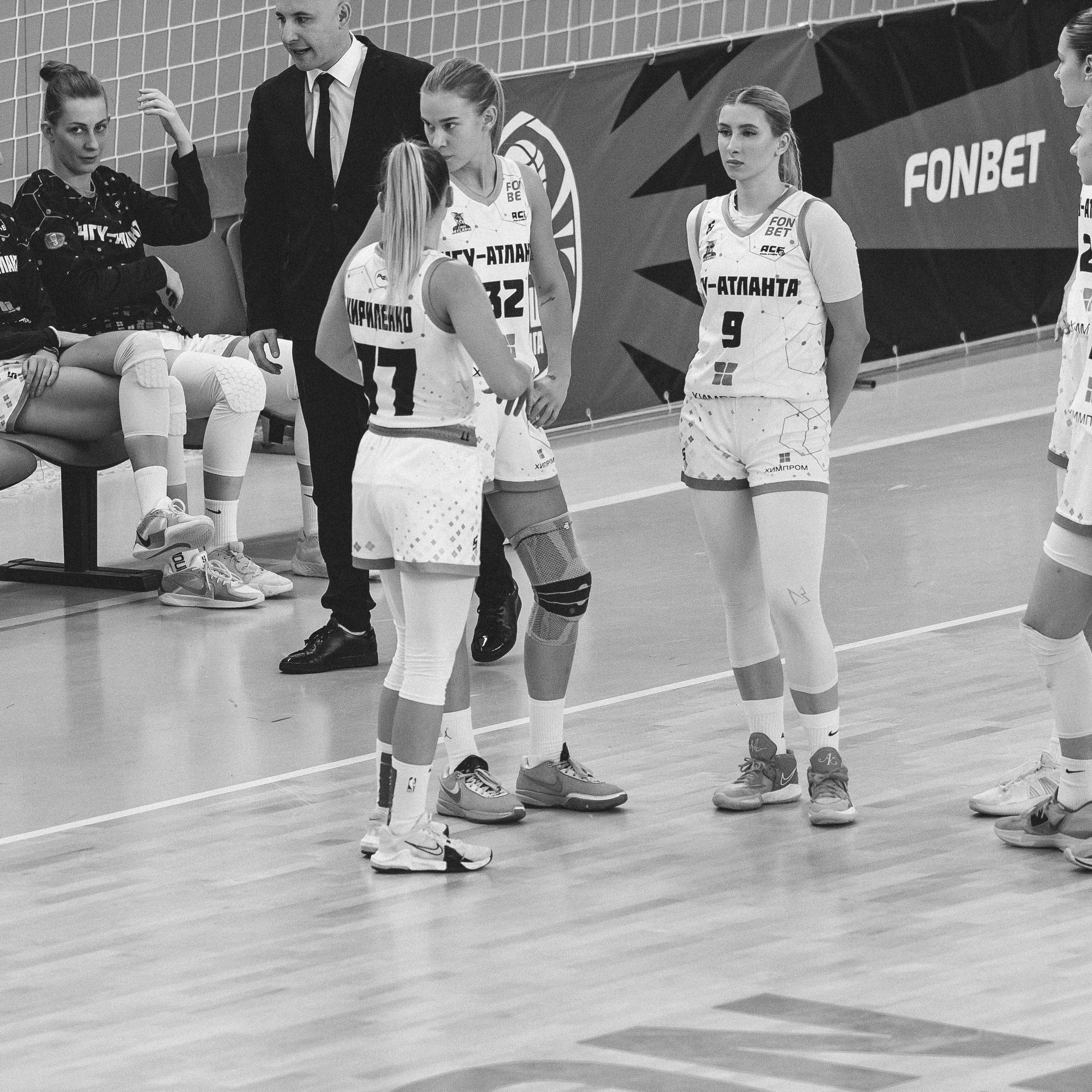 Атланта — Надежда / 1. Фотография