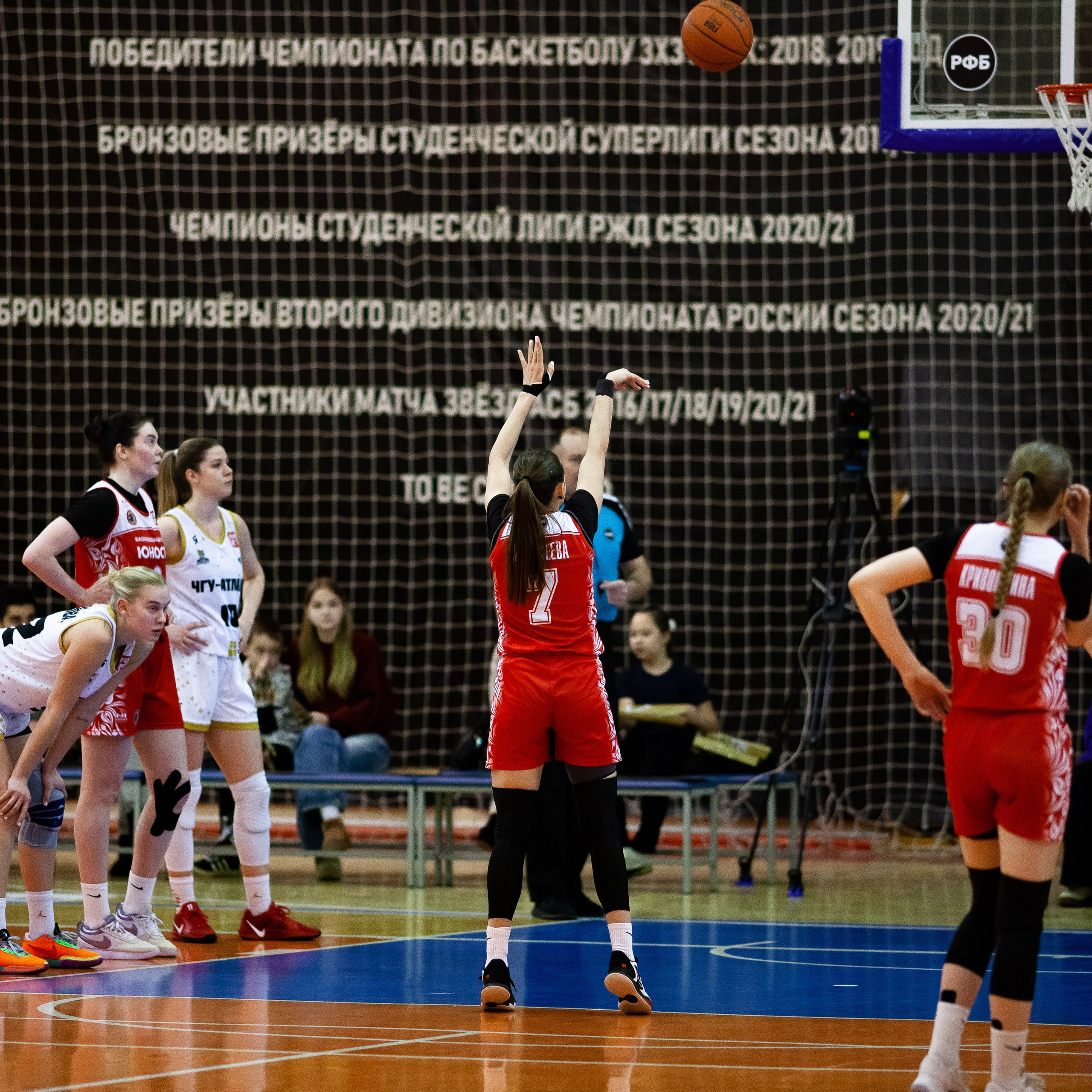 ЧГУ-Атланта — Юность 1 игра. Фотография