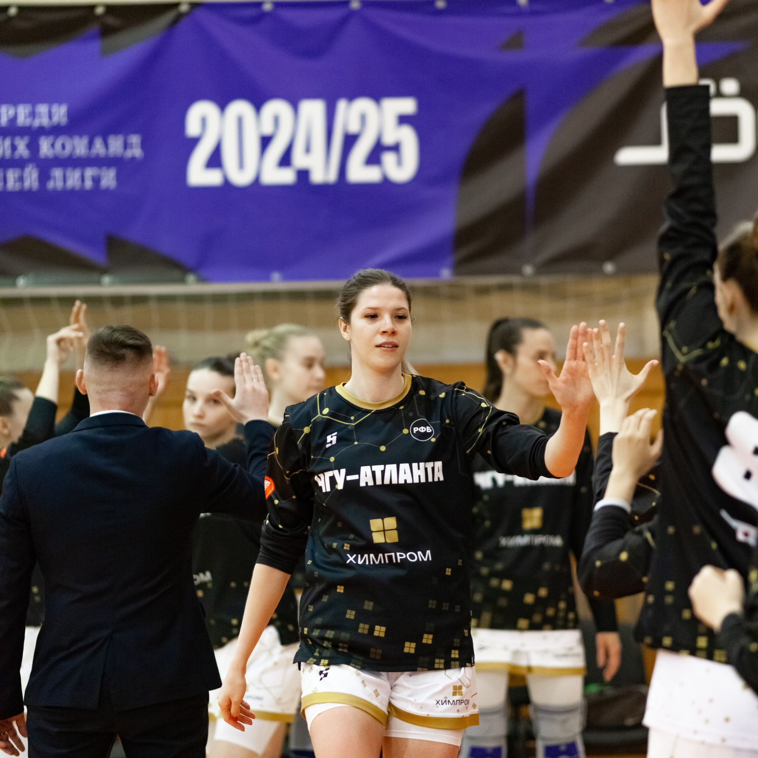 ЧГУ-Атланта — Металлург 3 игра. Фотография