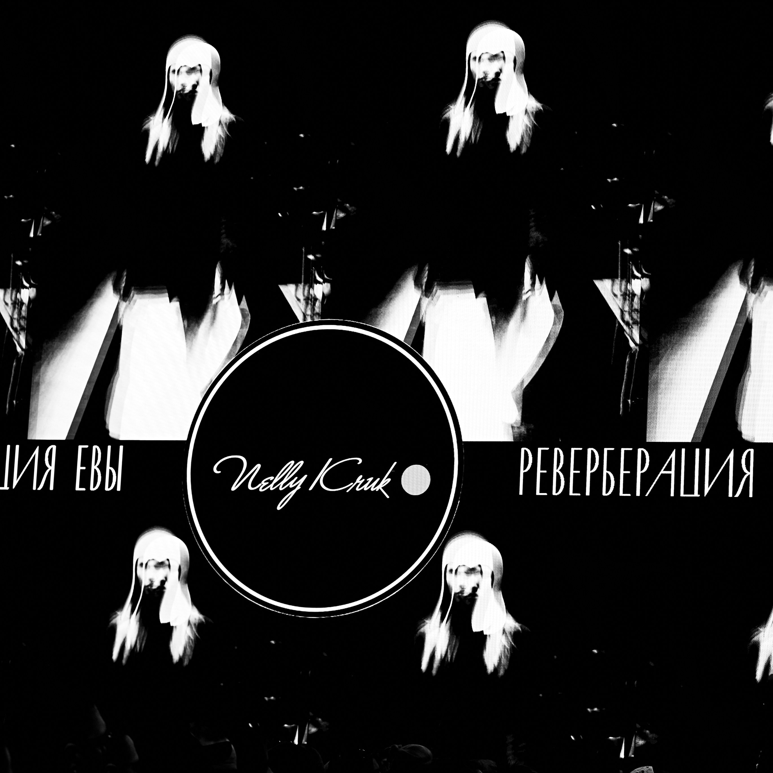 St. Petersburg Fashion Week