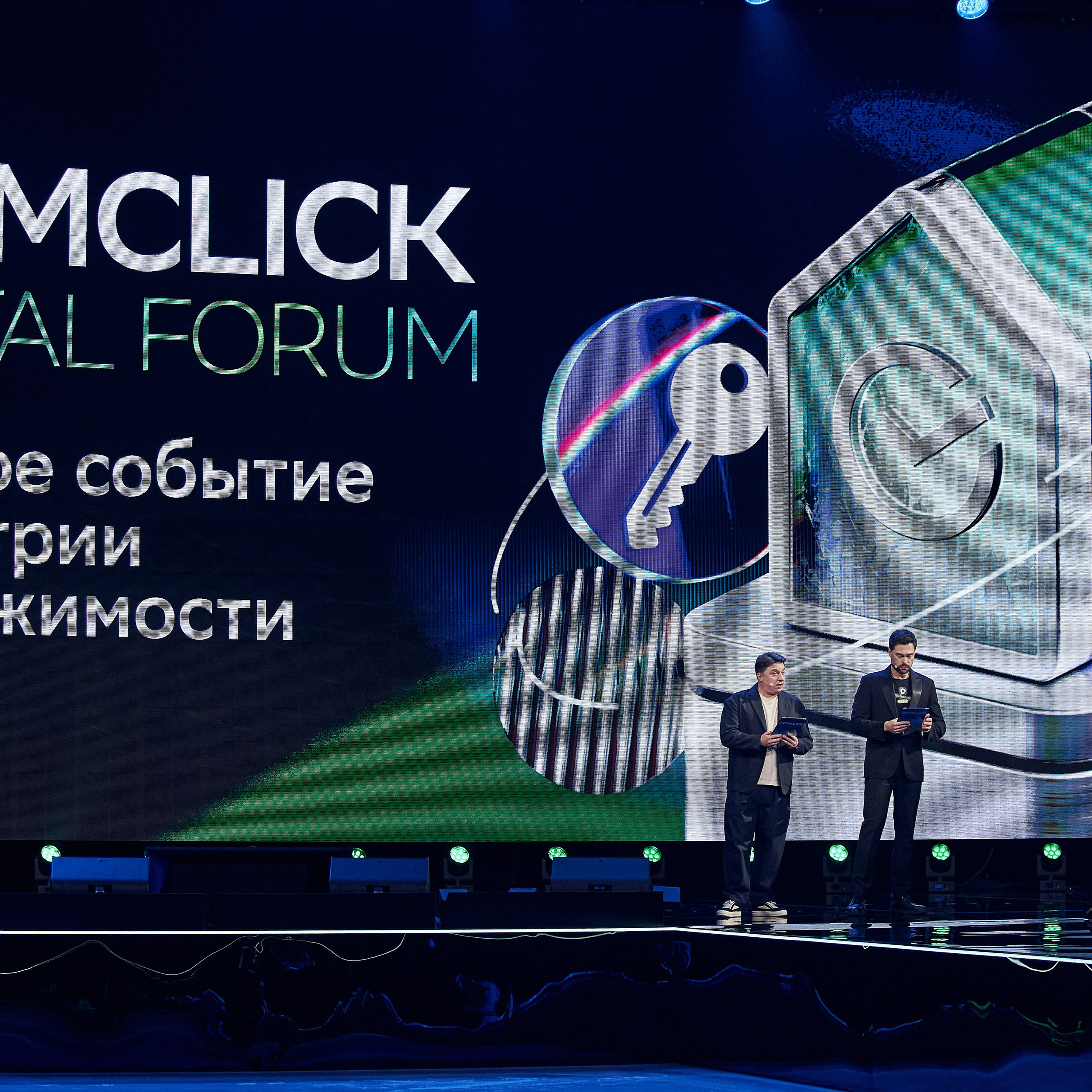 DOMCLICK x Сбер