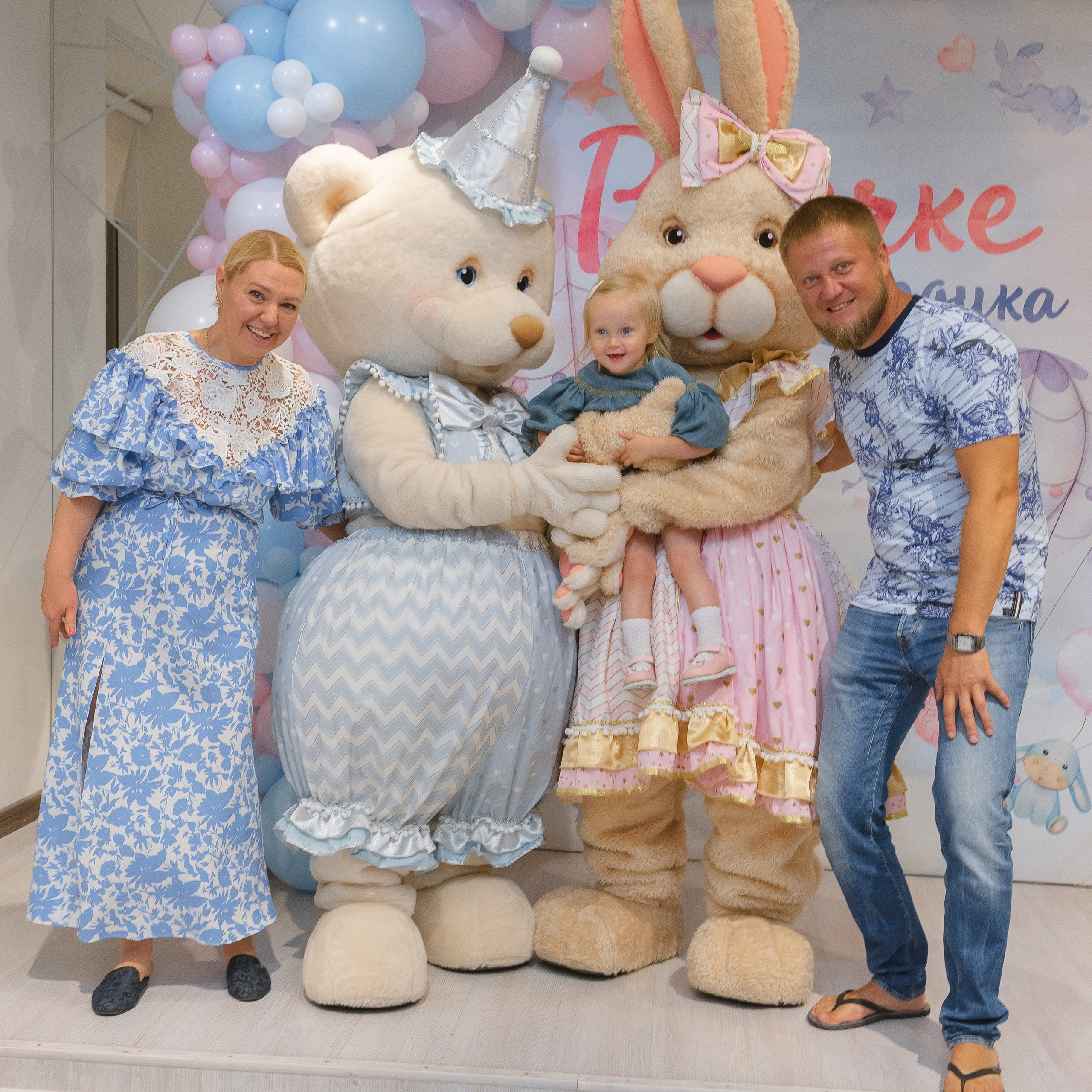 Отзывы. Семейный фотограф в Ростове-на-Дону Мария Панарина