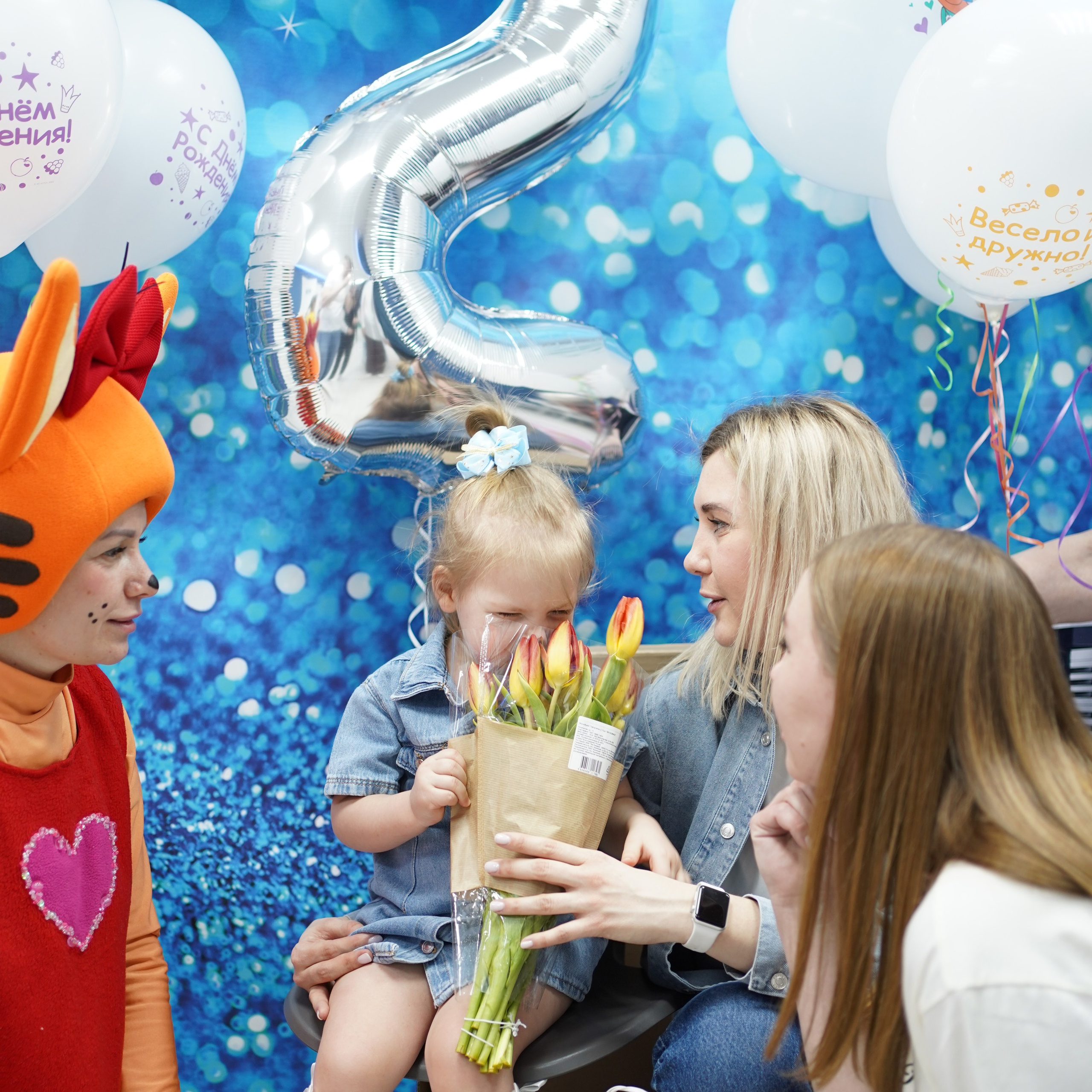 Майя /день рождения/