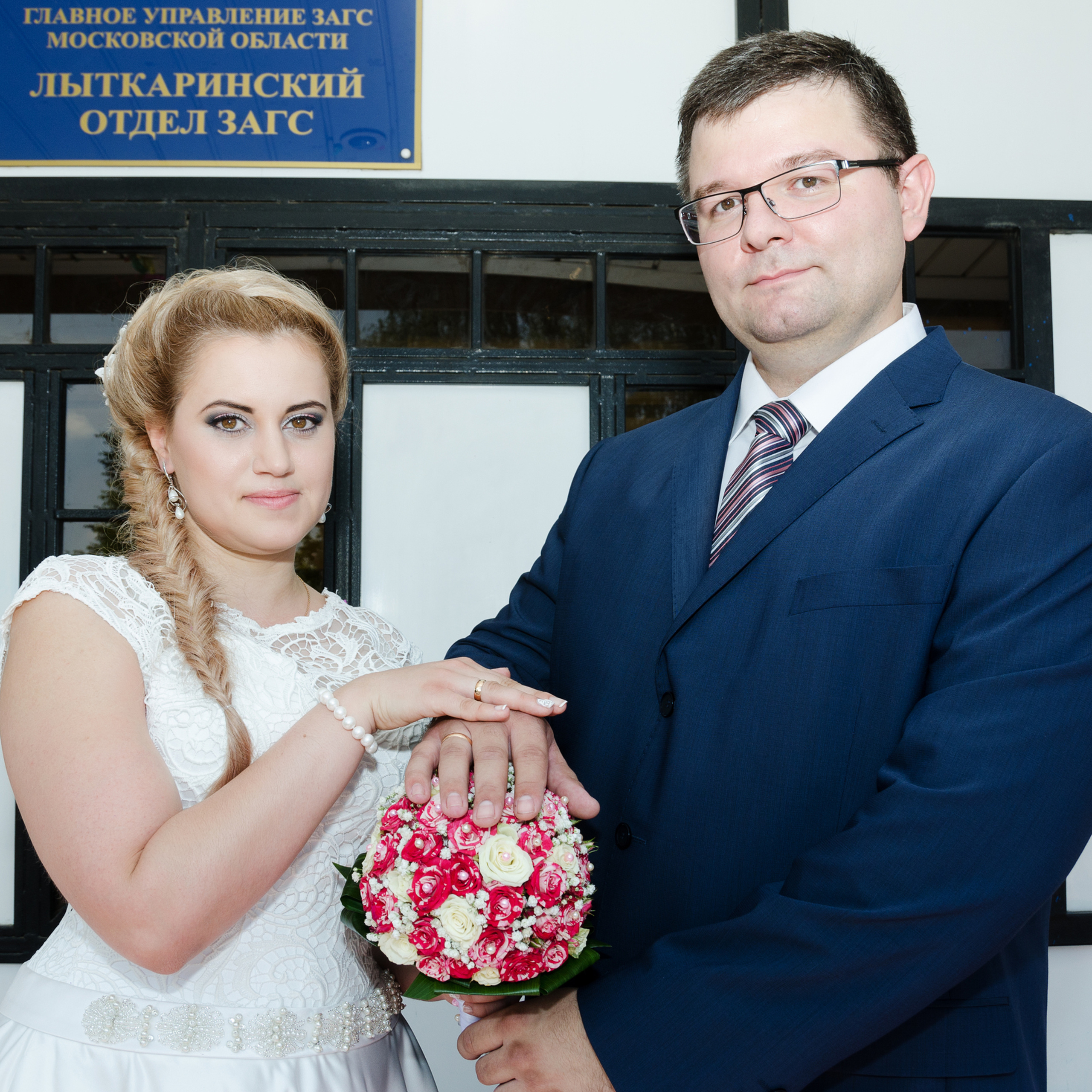 Отзывы клиентов