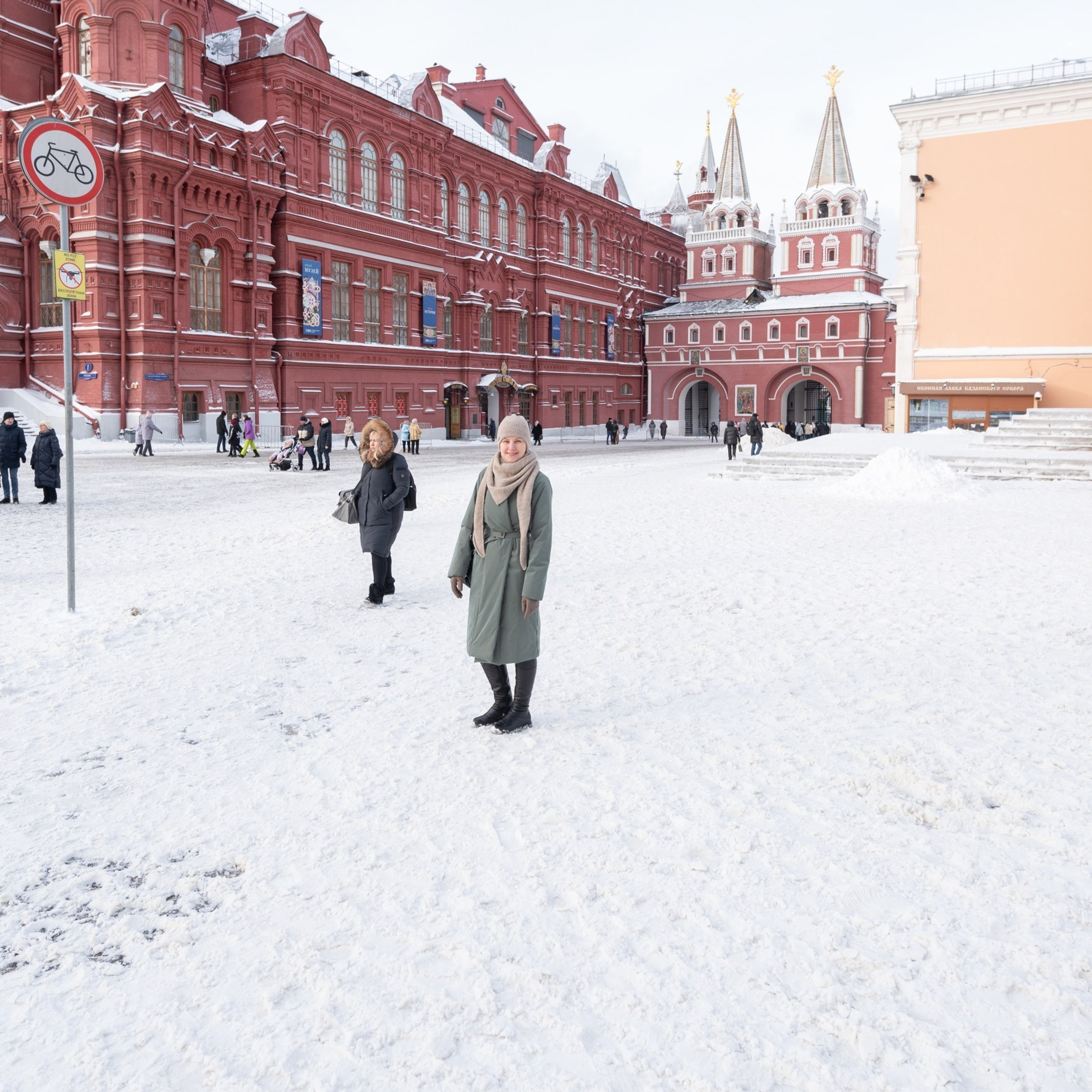 Отзывы клиентов