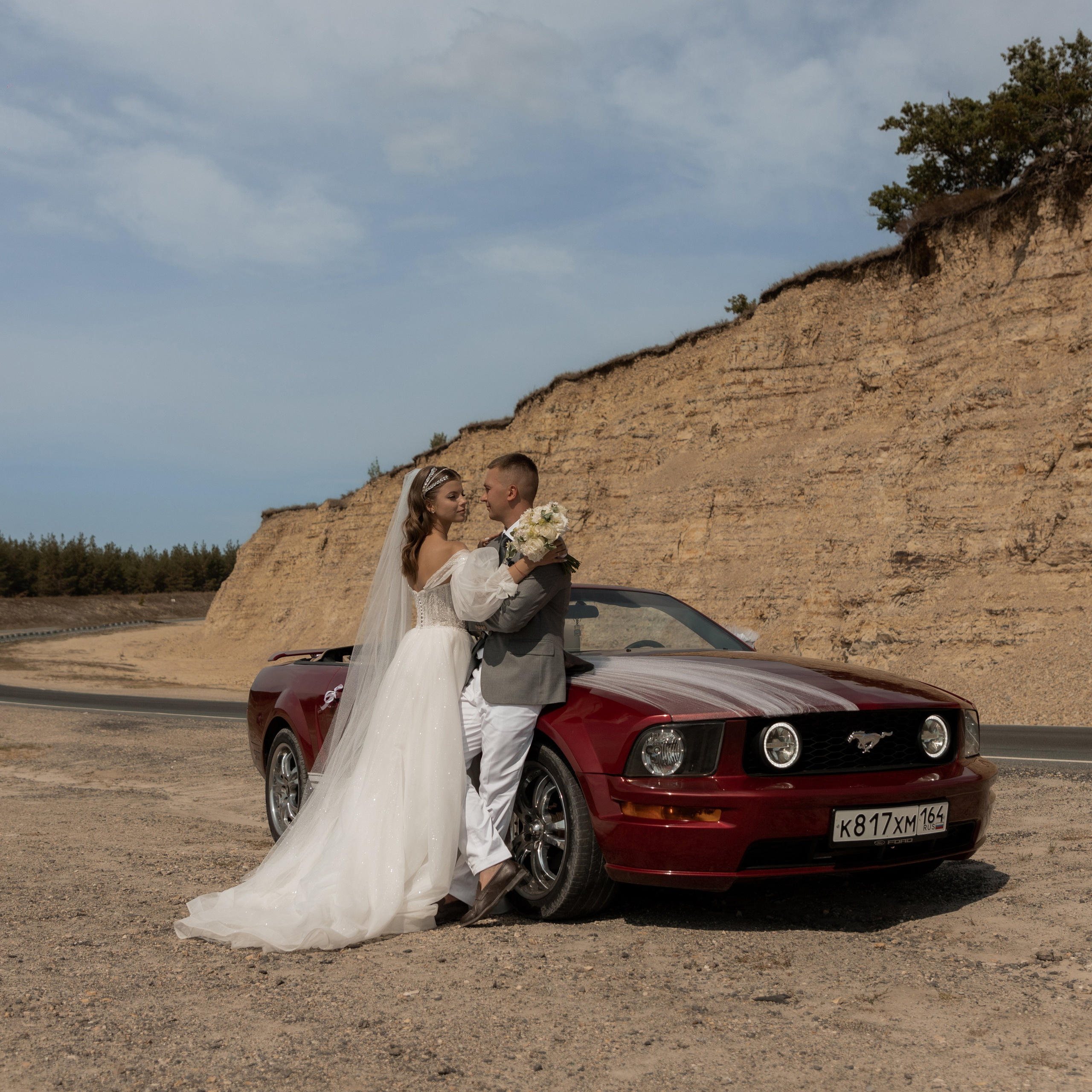 Дмитрий и Анастасия (сокращено)