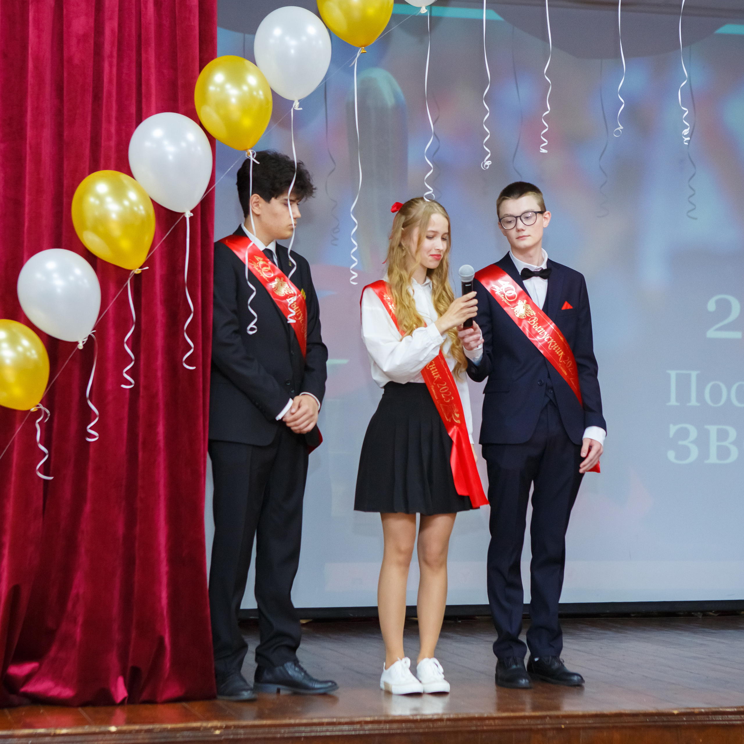 ПОСЛЕДНИЙ ЗВОНОК В ШКОЛЕ