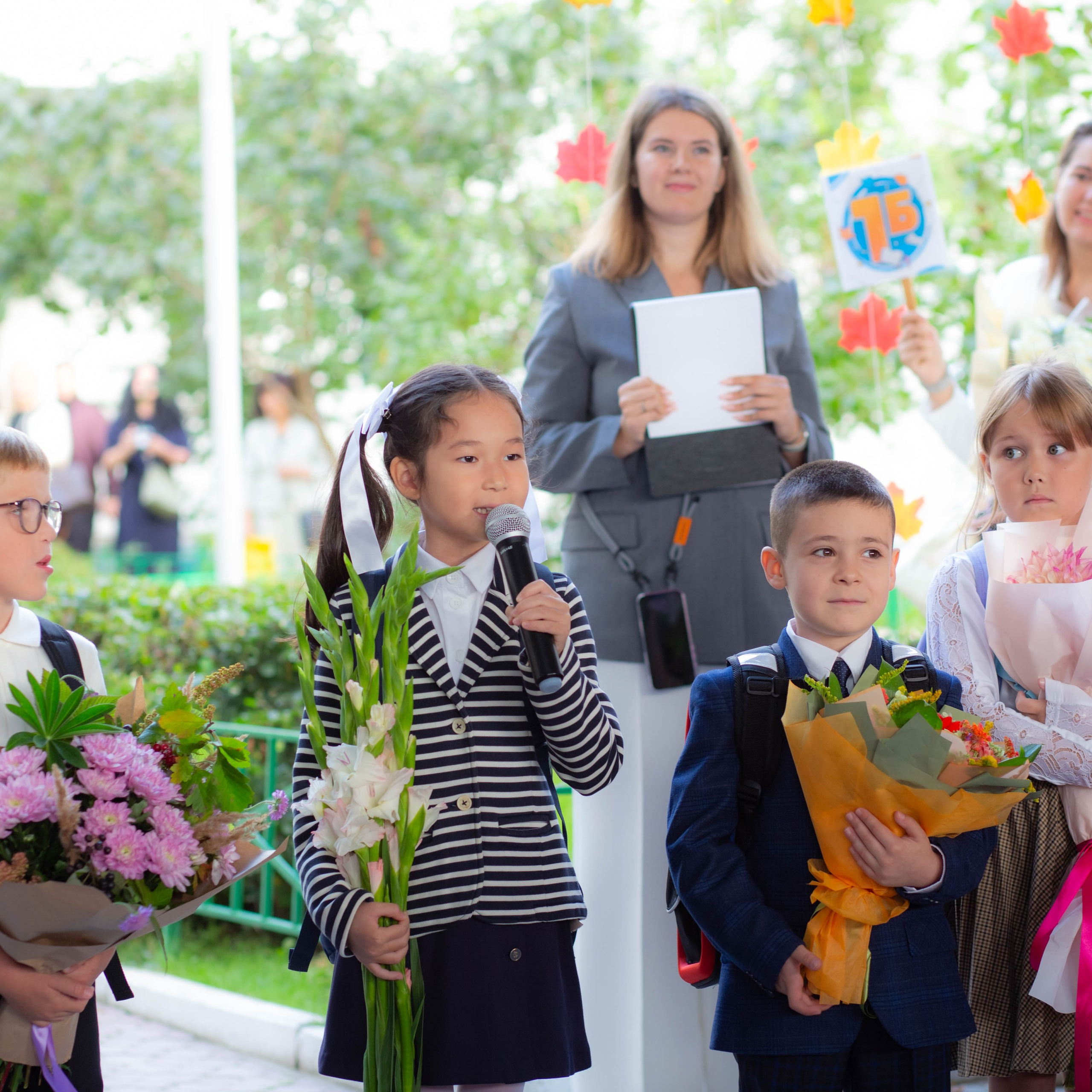 1 сентябя 2025 г.