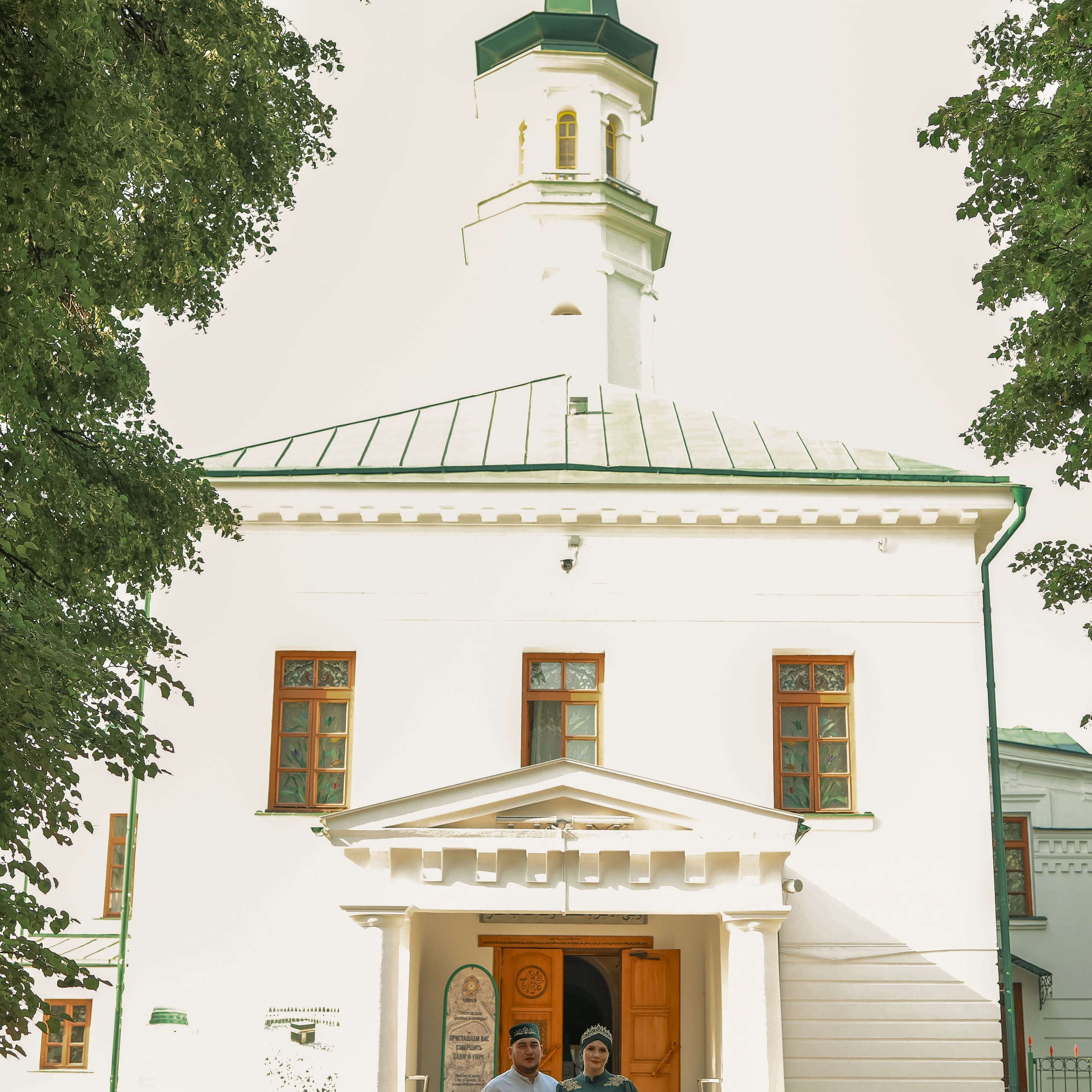 Отзывы. Иванова Ирина Свадебный и семейный фотограф г. Уфа