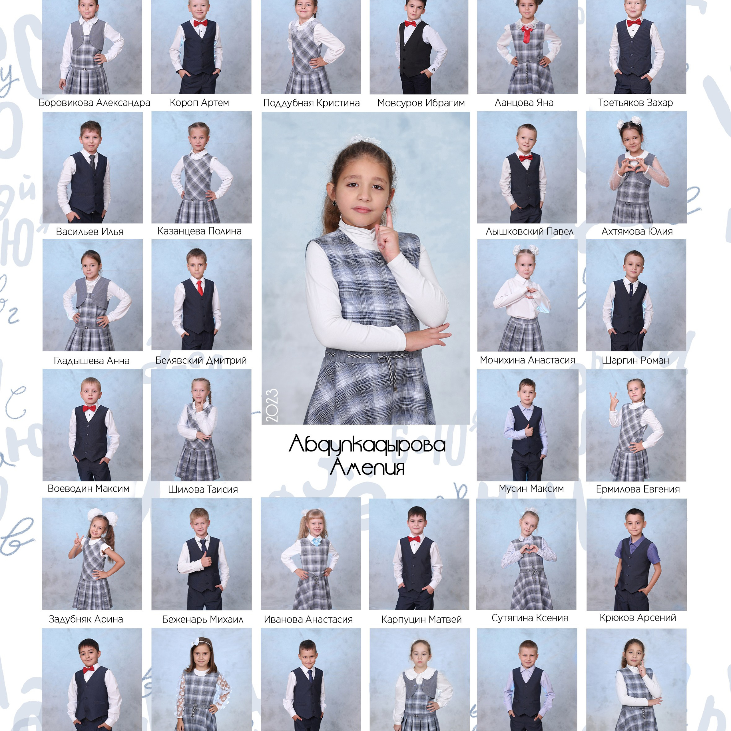 Отзывы о компании Фотобук. Выпускные альбомы в Тюмени для школ, садов, вузов спортивных секций