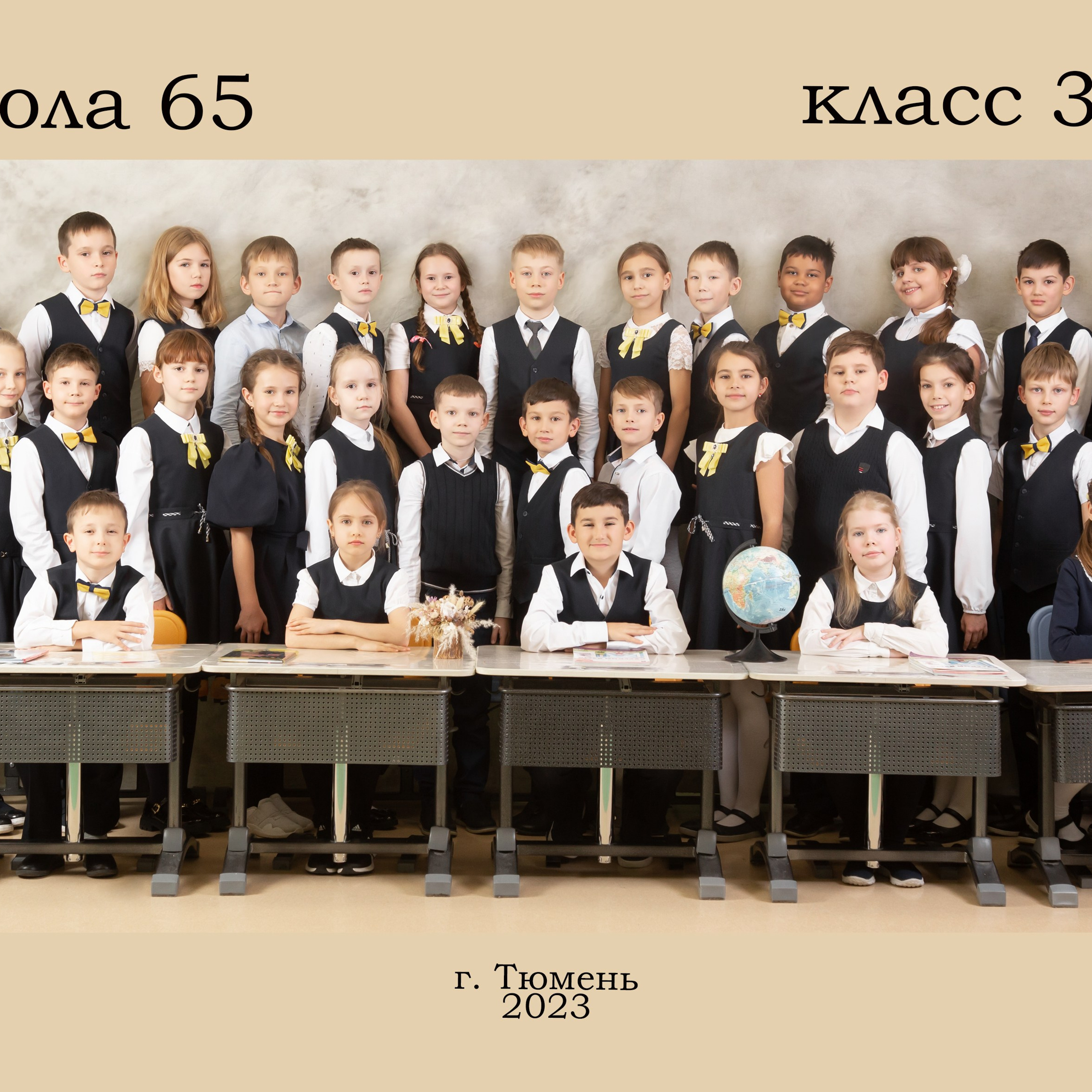 Отзывы о компании Фотобук. Выпускные альбомы в Тюмени для школ, садов, вузов спортивных секций