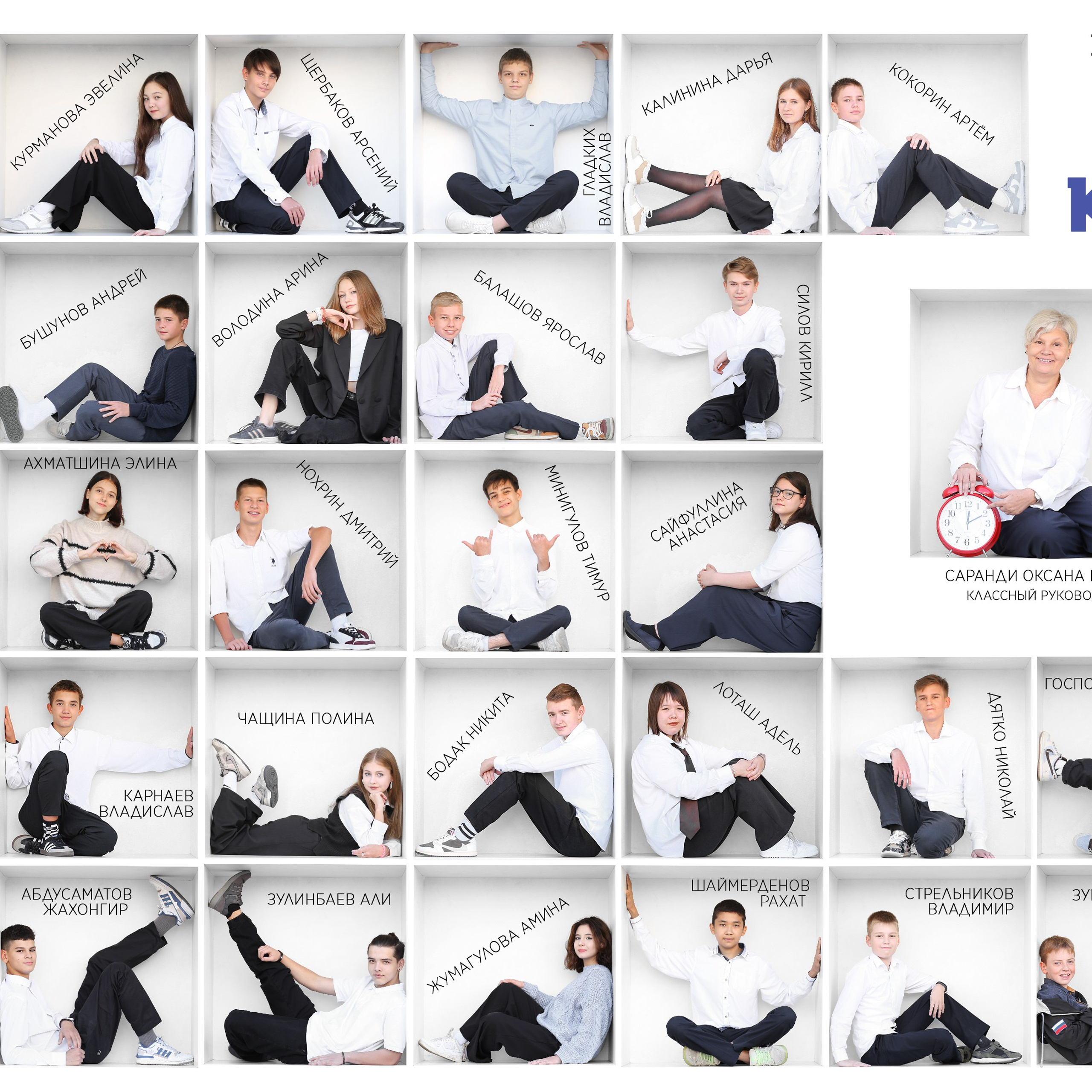 Отзывы о компании Фотобук. Выпускные альбомы в Тюмени для школ, садов, вузов спортивных секций