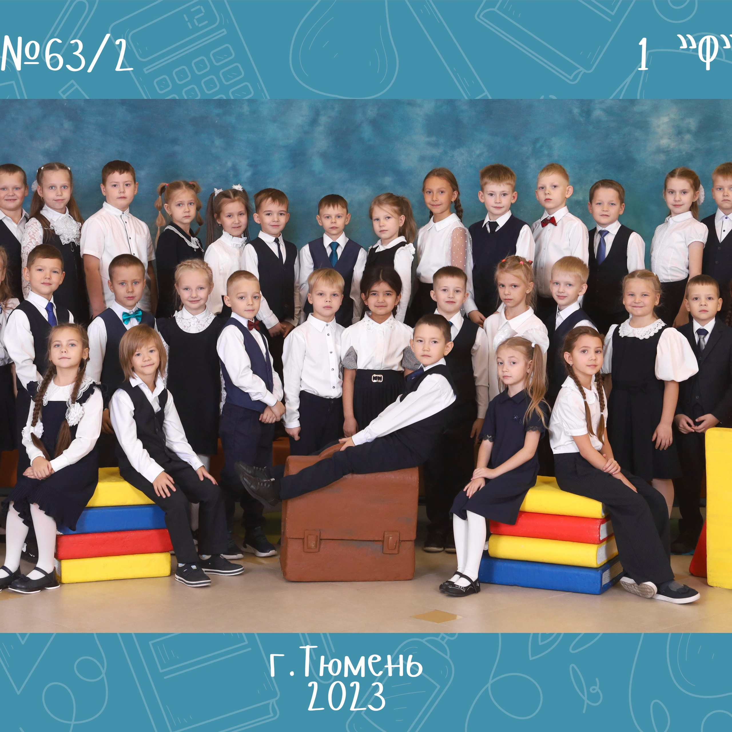 Отзывы о компании Фотобук. Выпускные альбомы в Тюмени для школ, садов, вузов спортивных секций