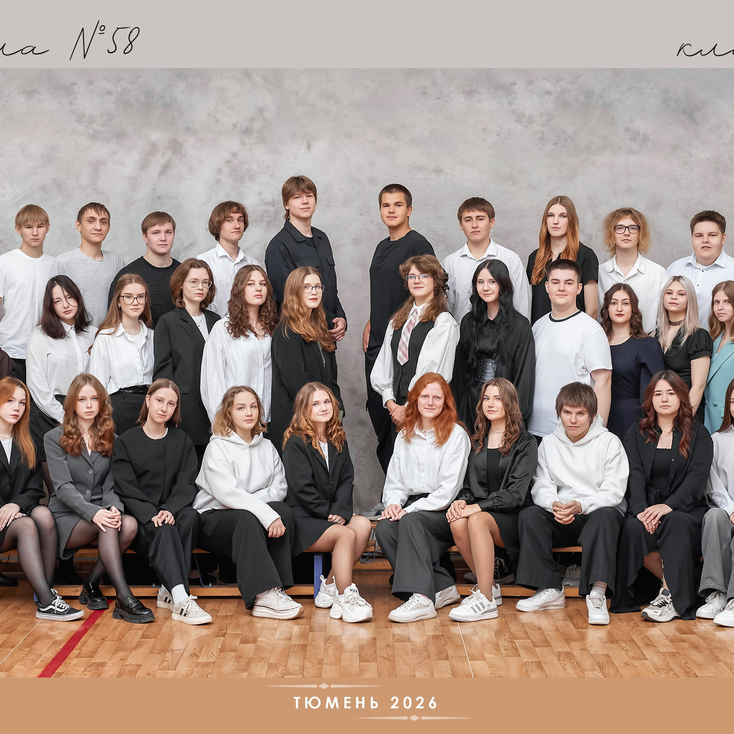 Отзывы о компании Фотобук. Выпускные альбомы в Тюмени для школ, садов, вузов спортивных секций