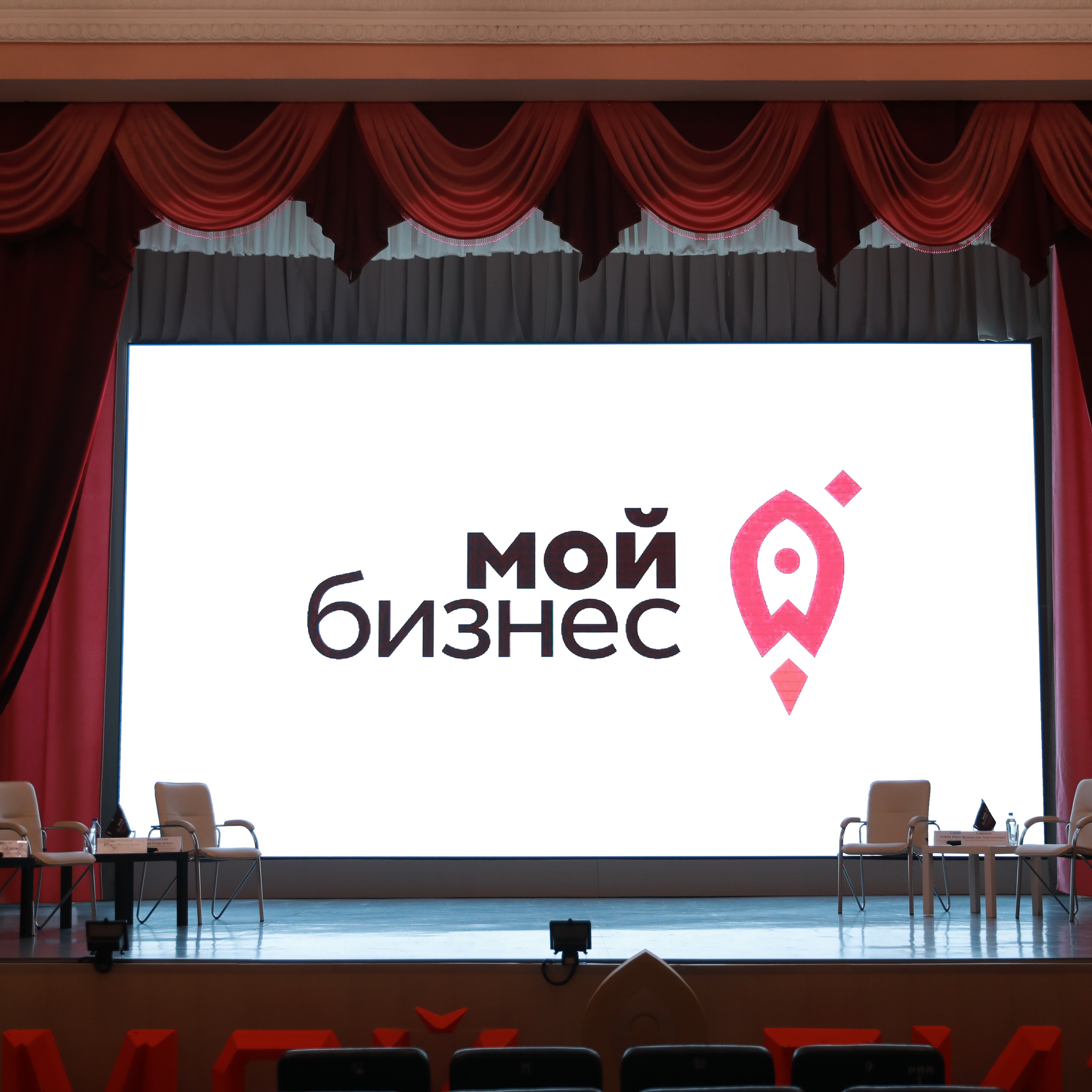 Отзывы. Фотограф с творческими идеями в Балашове Тамара Исаева