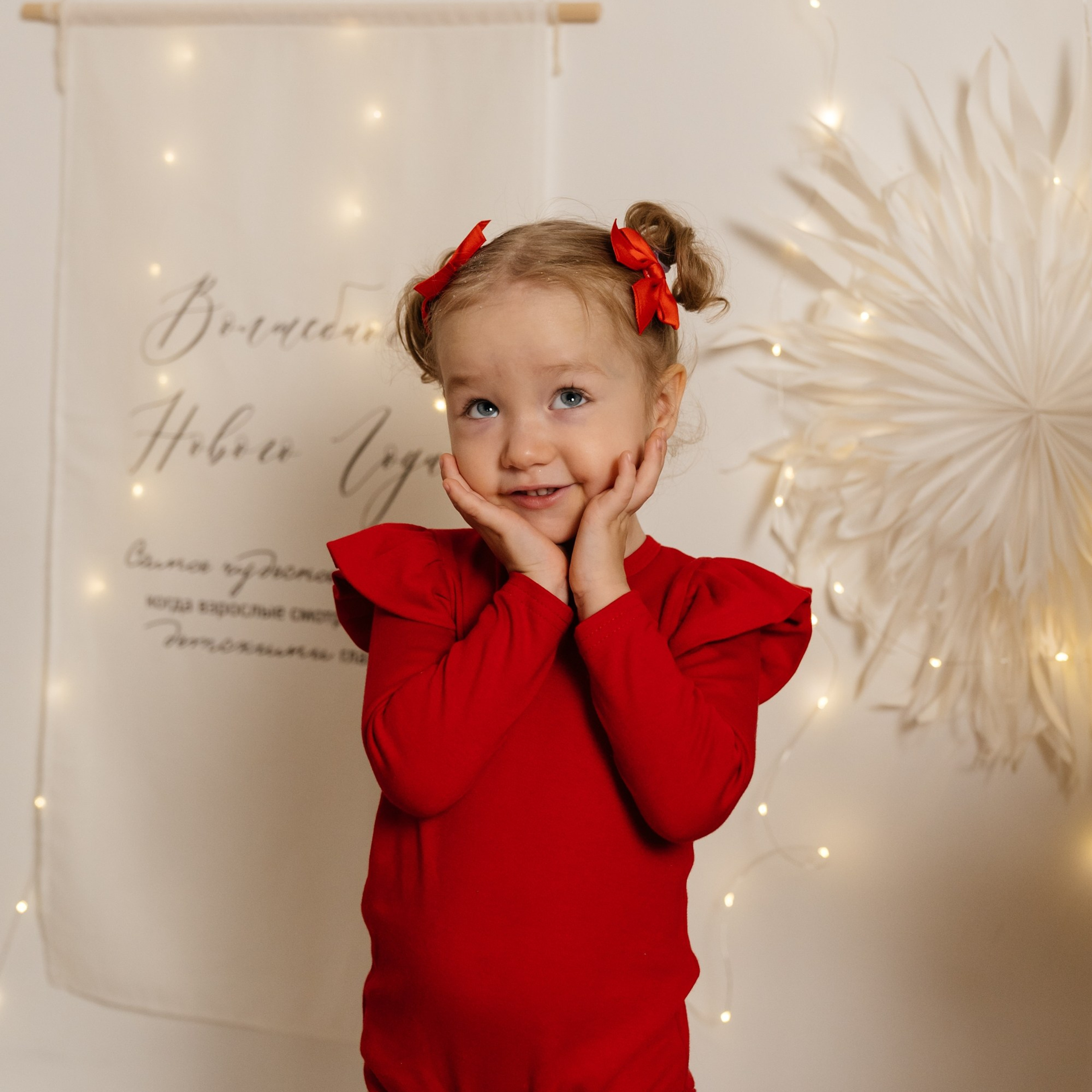 Отзывы. Семейный и женский фотограф в Белгороде Мария Алексеева