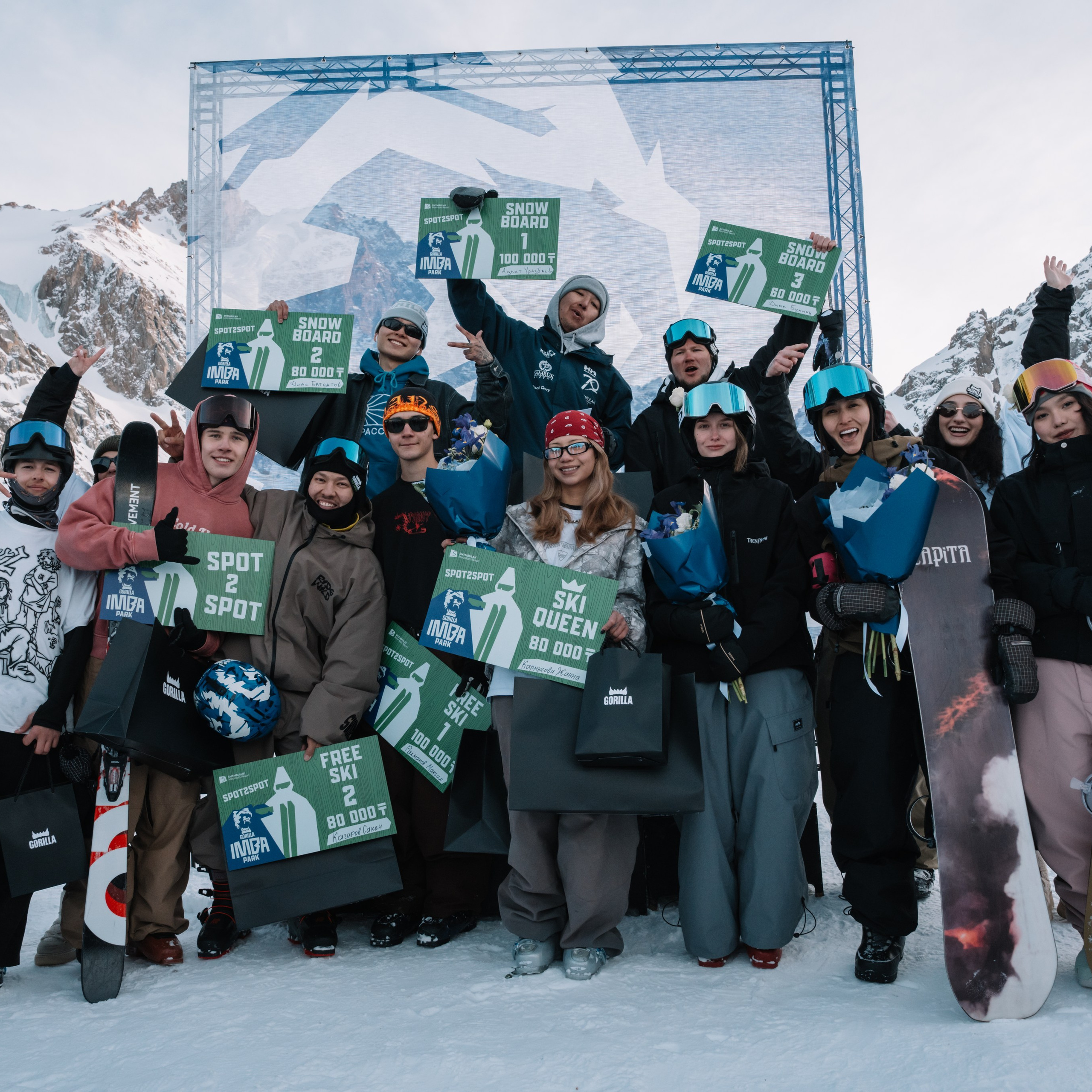 GORILLA IMBA PARK — SPOT TO SPOT CONTEST 07.03.2026