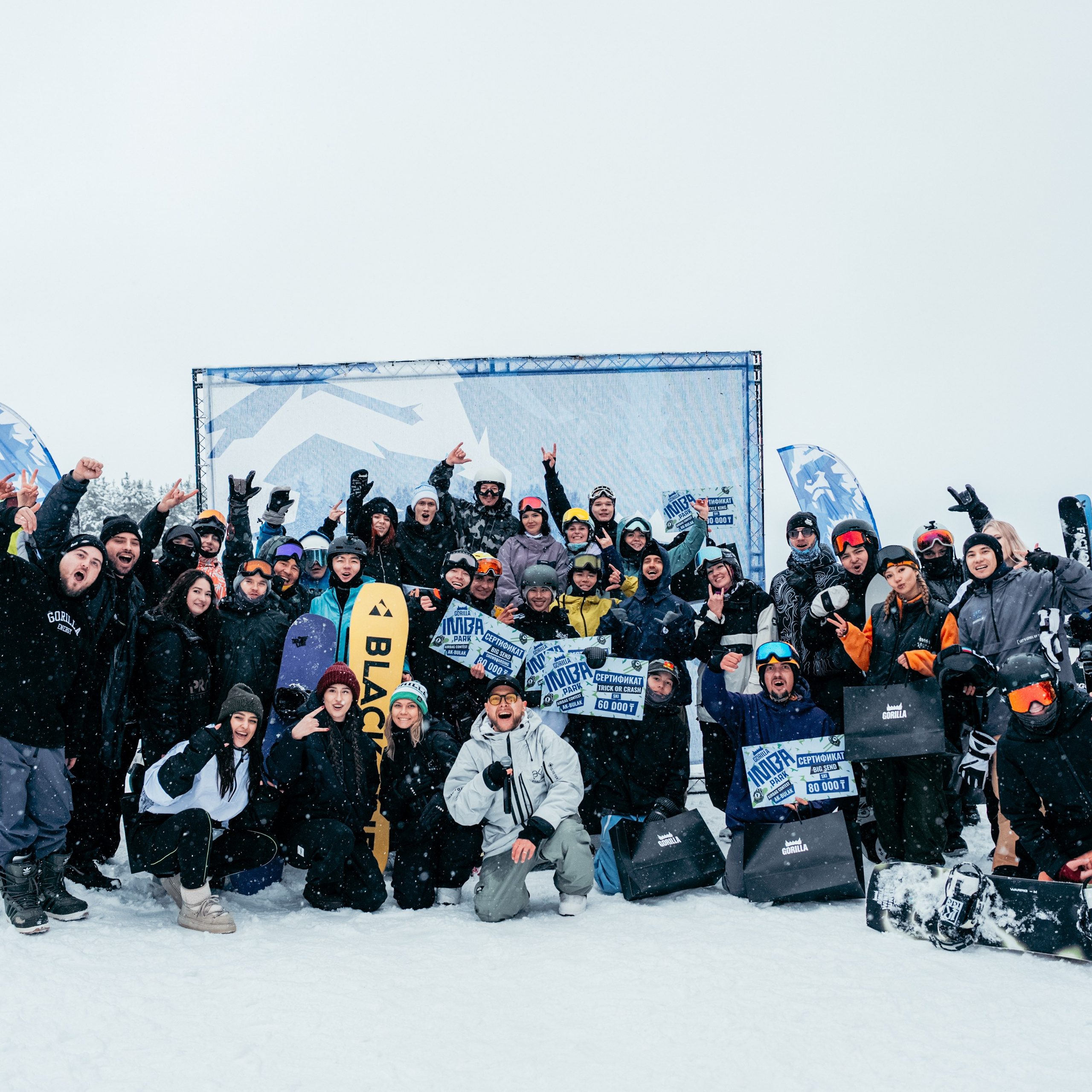 GORILLA IMBA AIR BAG AK-BULAK 21.02.2026