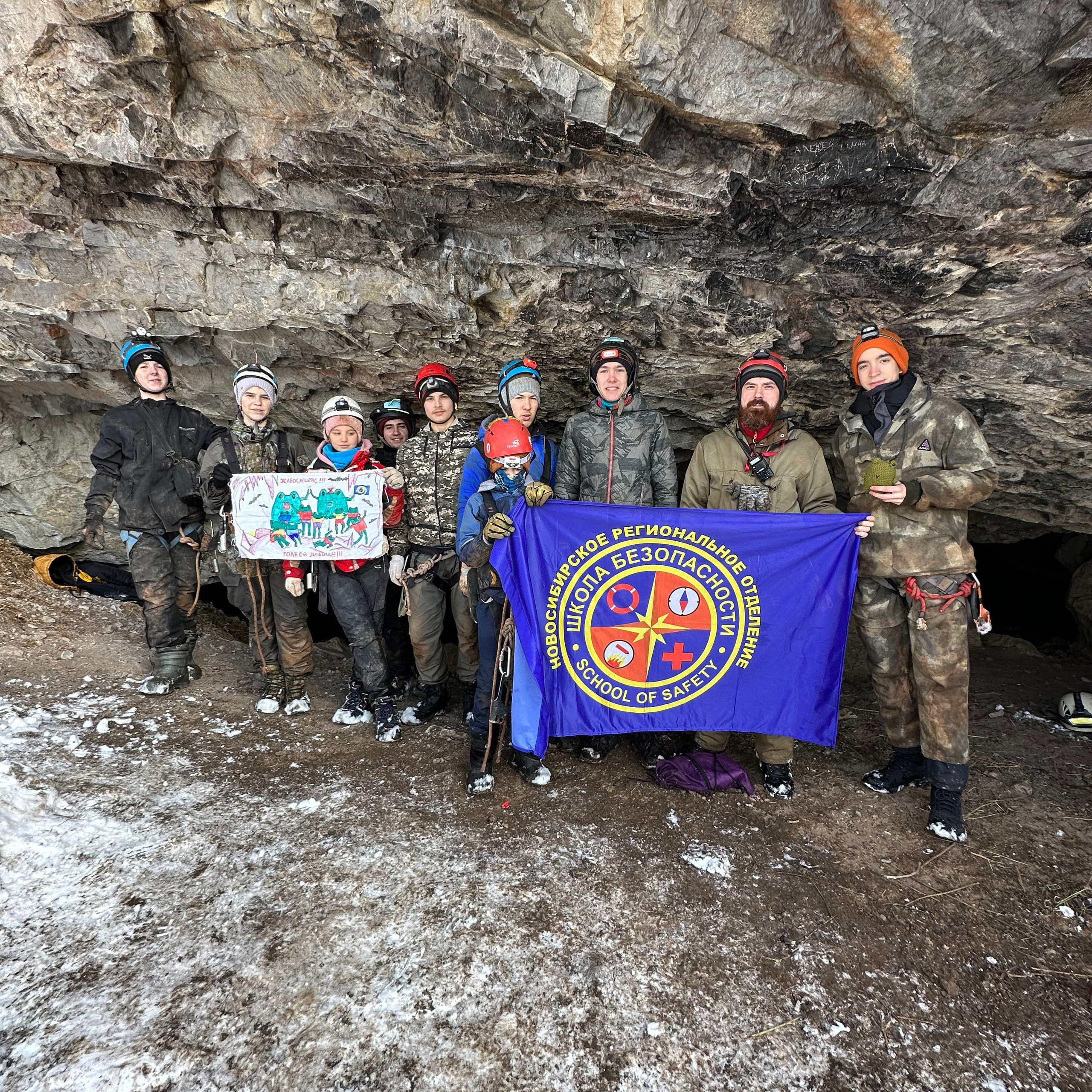 ОТЗЫВЫ. Детские программы Школа безопасности Новосибирск