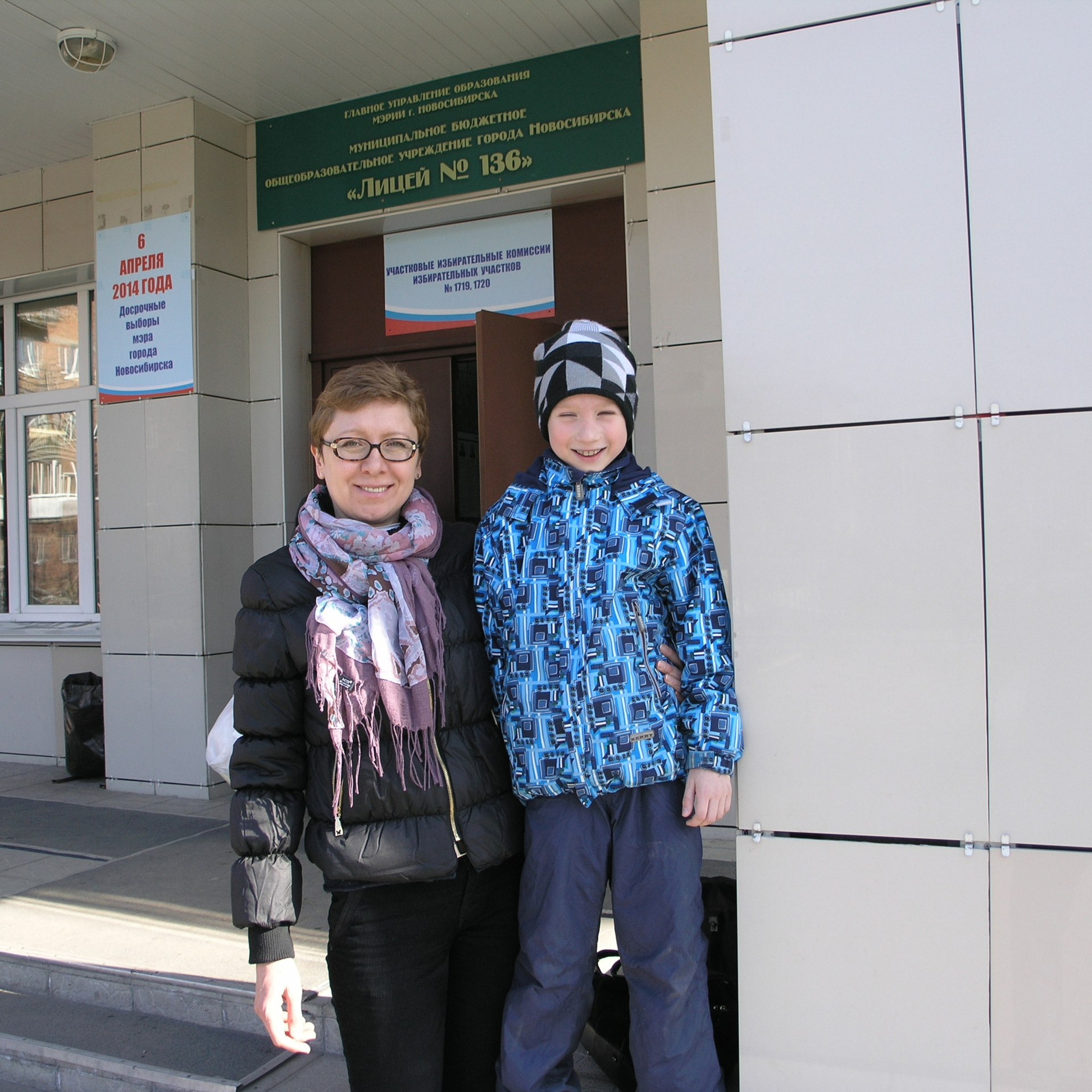 ОТЗЫВЫ. Детские программы Школа безопасности Новосибирск