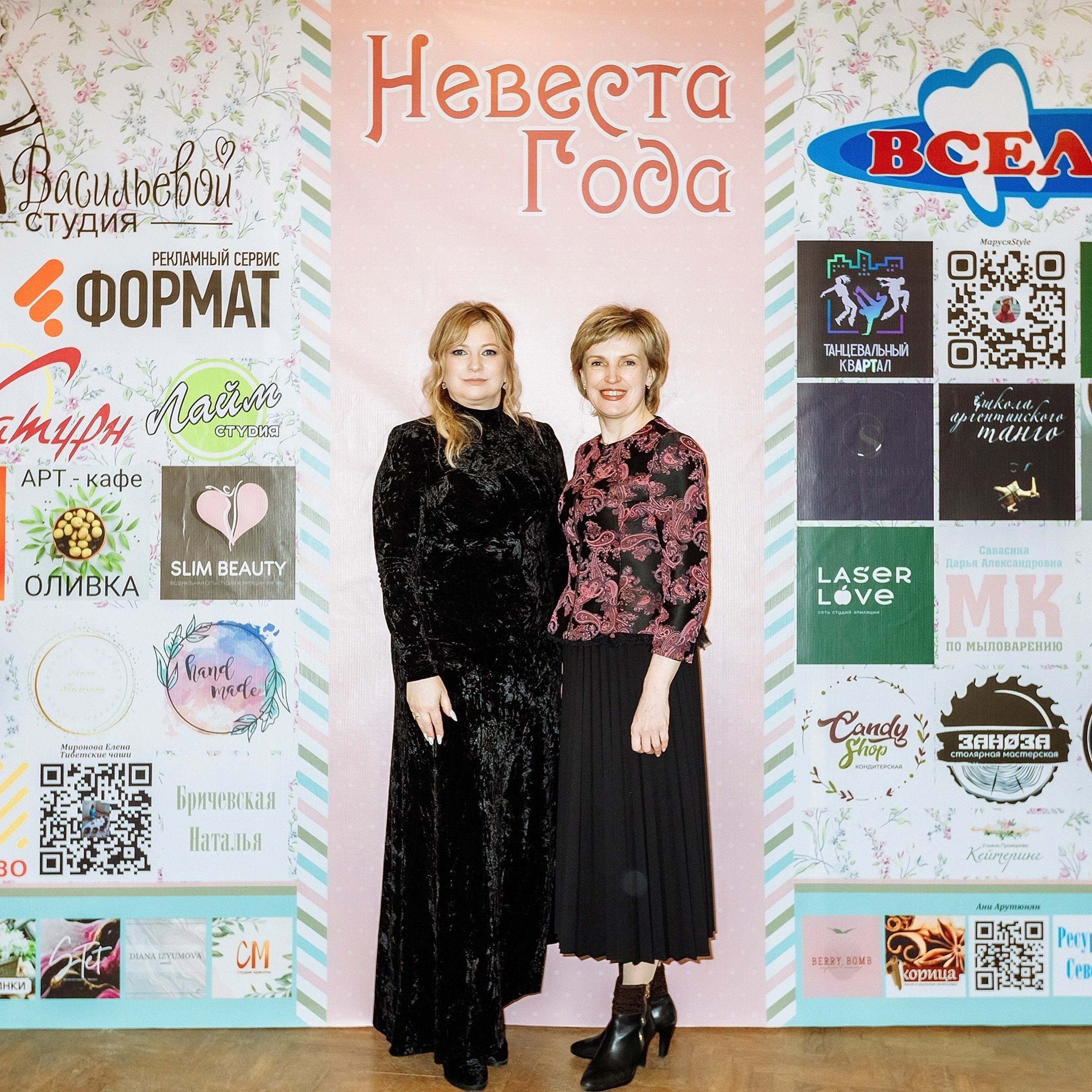 Отзывы, благодарность. Свадебный, репортажный фотограф в городе Вологда и Череповец Эндрю Грек