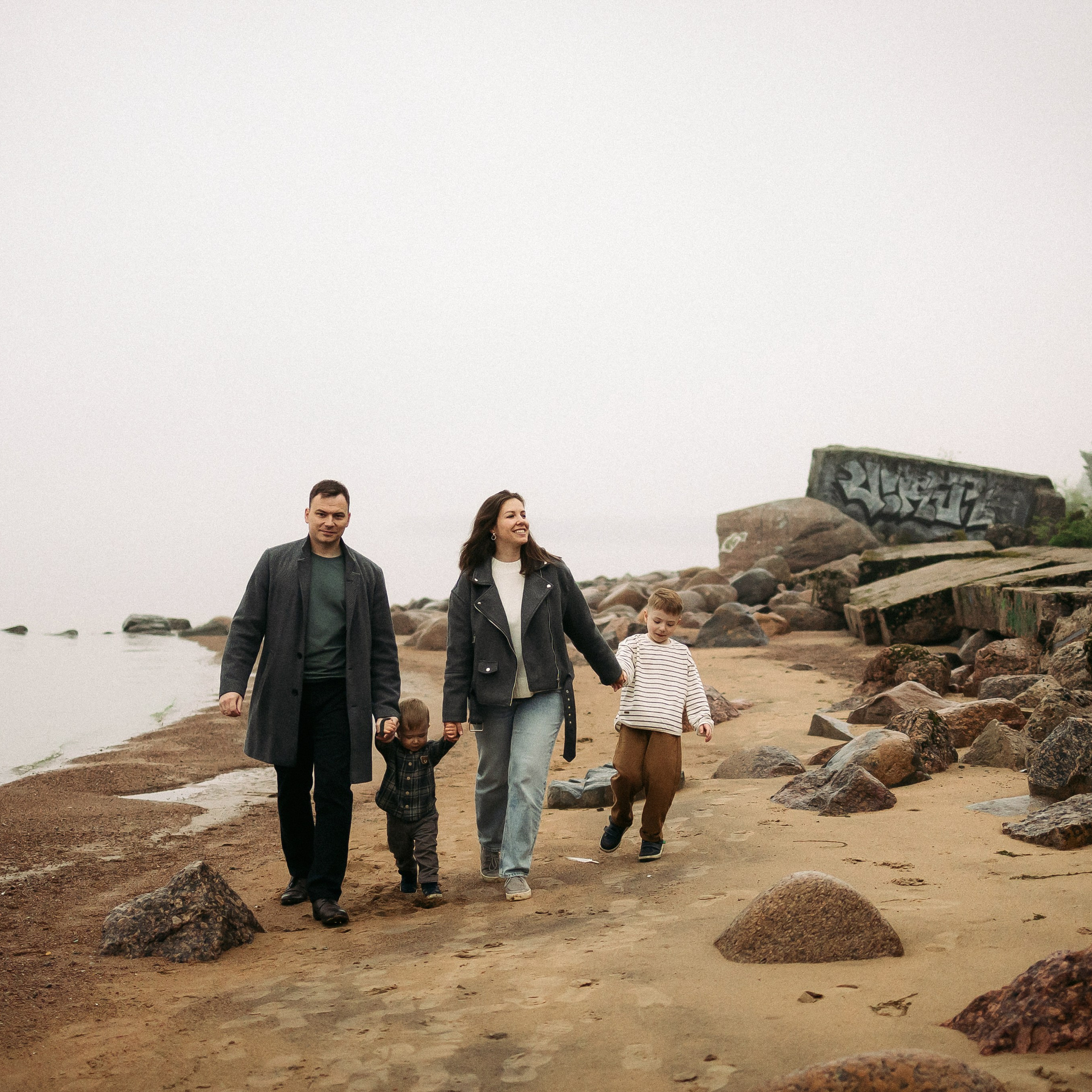 Гриша и Миша