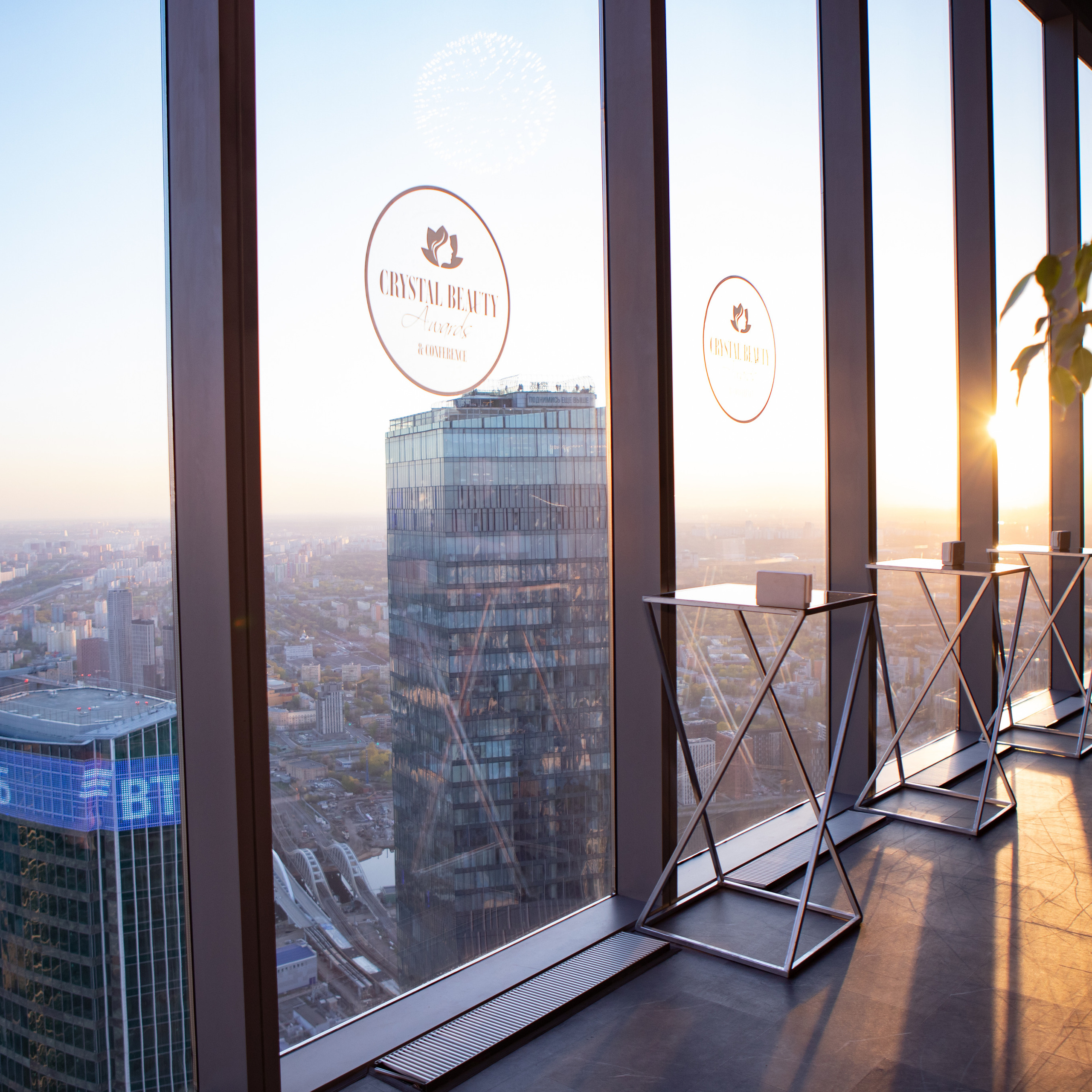 Премия «Хрустальный Лотос» 2023